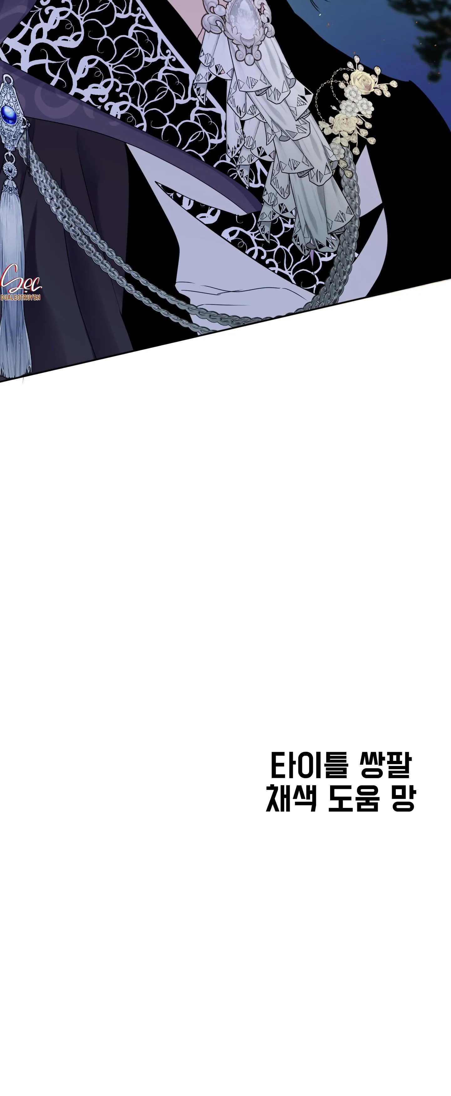 ĐÓA HOA CỦA ALOSHA Chapter 29 Trang 36