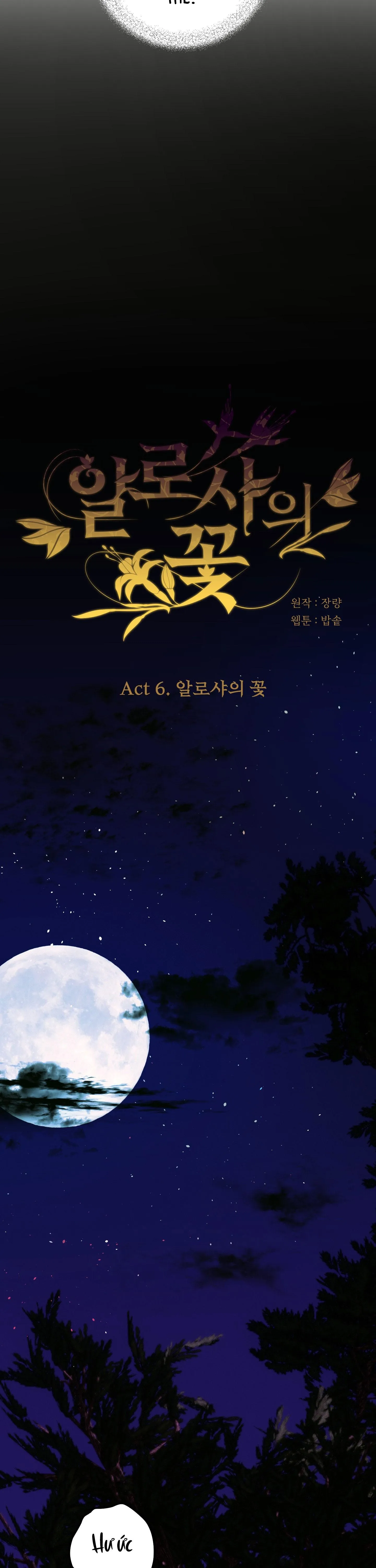 ĐÓA HOA CỦA ALOSHA Chapter 30 Trang 19