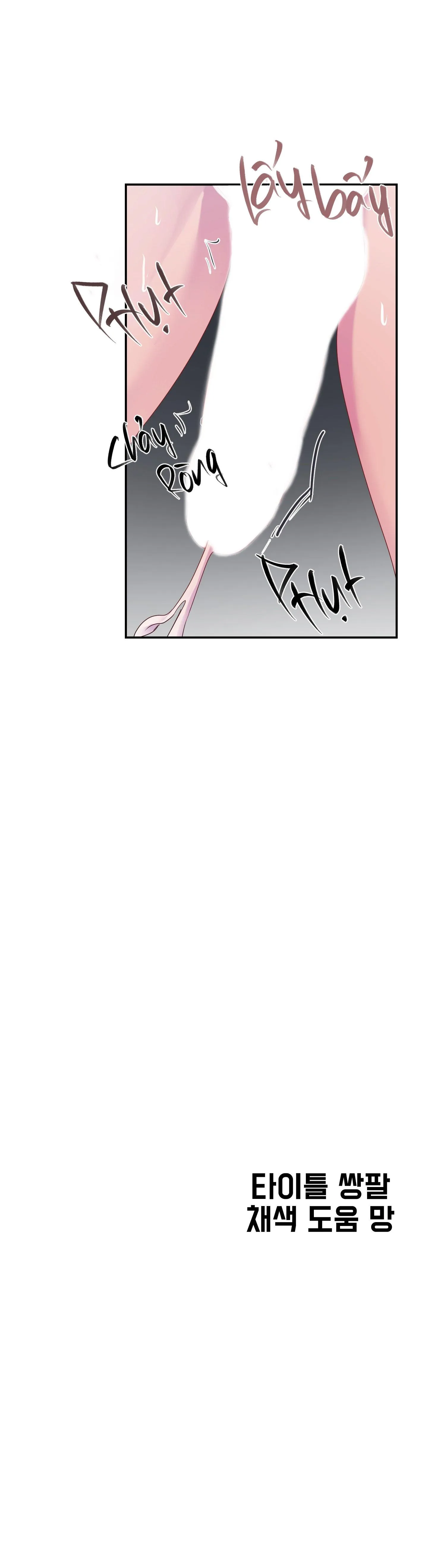 ĐÓA HOA CỦA ALOSHA Chapter 30 Trang 35