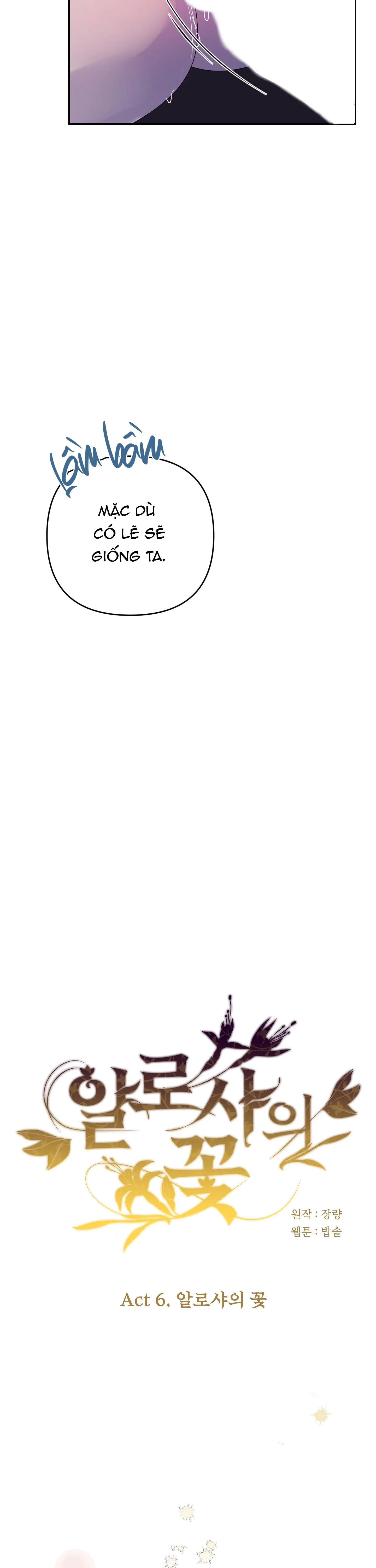 ĐÓA HOA CỦA ALOSHA Chapter 31 Trang 25