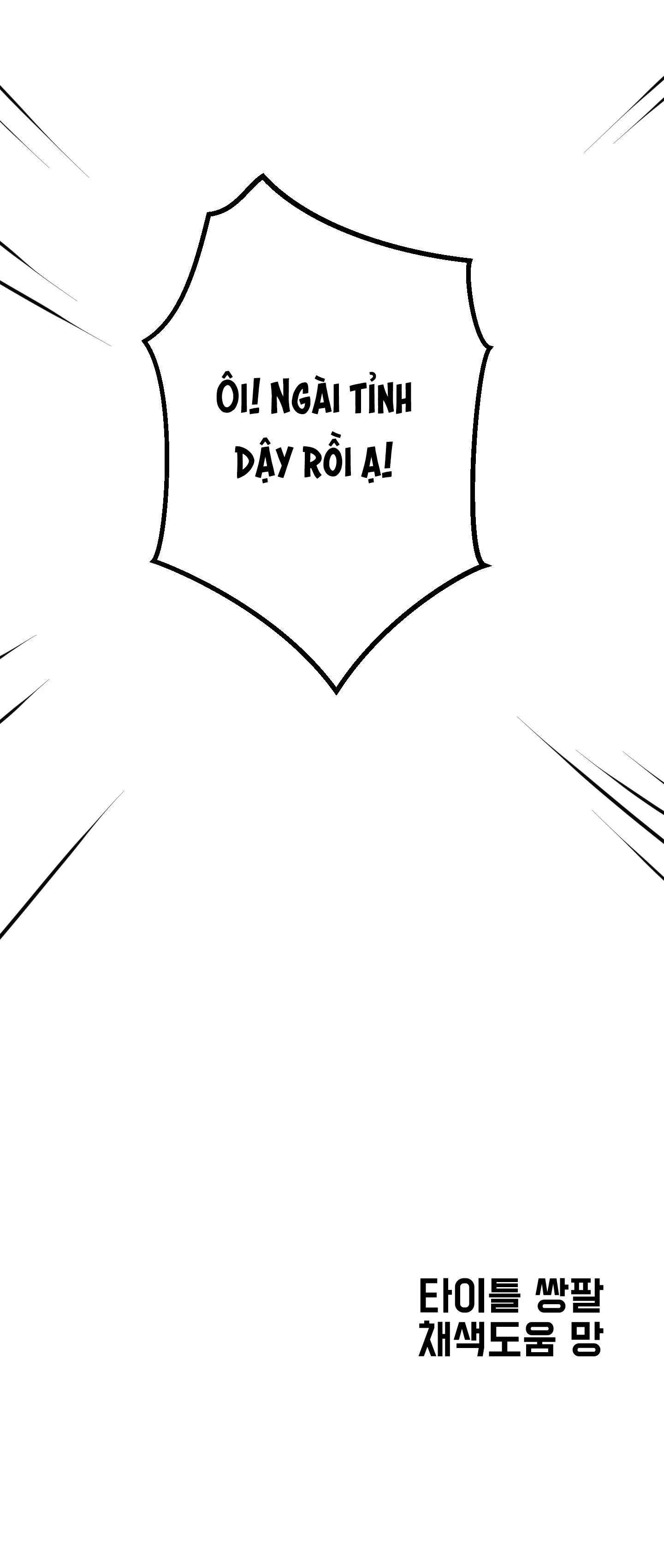 ĐÓA HOA CỦA ALOSHA Chapter 31 Trang 36