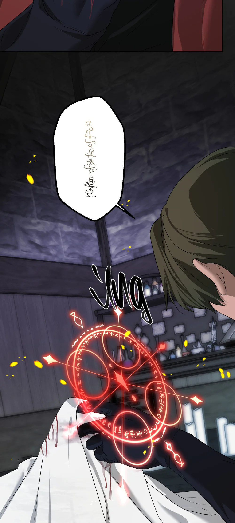 ĐÓA HOA CỦA ALOSHA Chapter 41 Trang 33