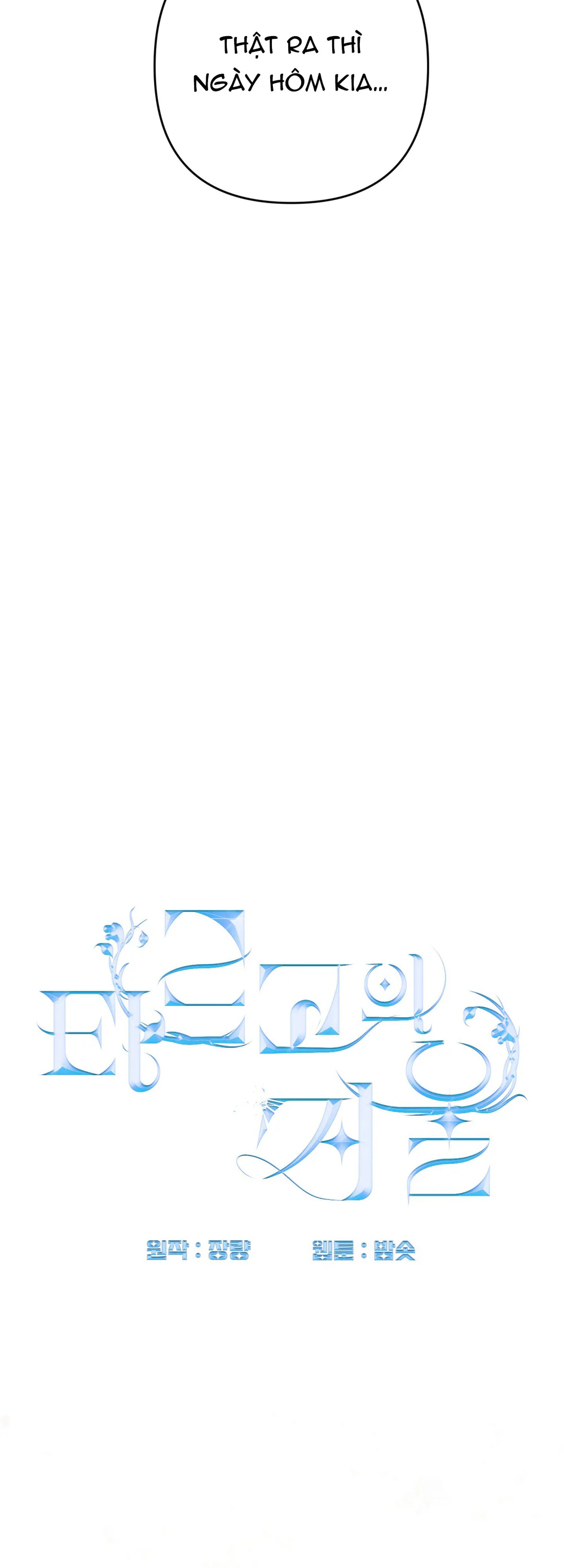 ĐÓA HOA CỦA ALOSHA Chapter 42 Trang 29