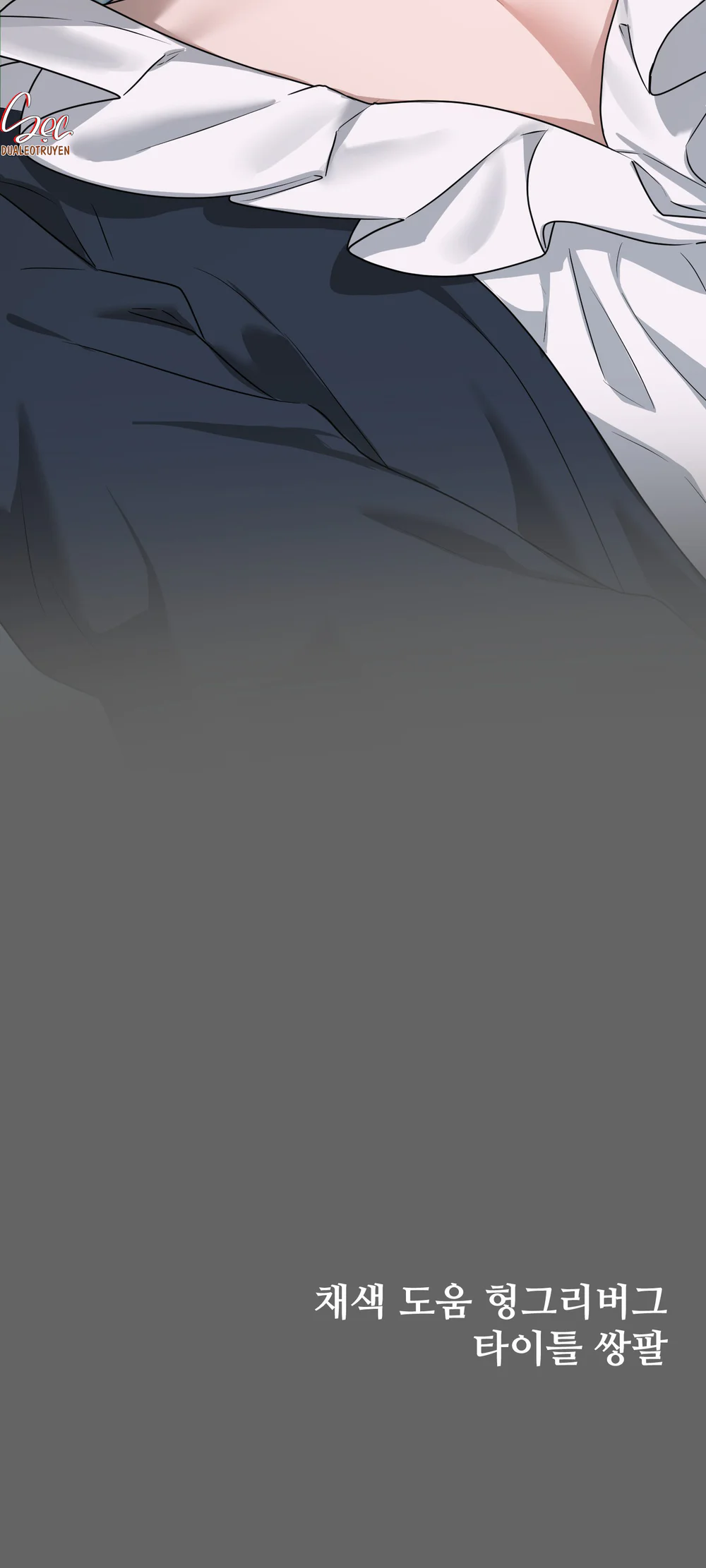 ĐÓA HOA CỦA ALOSHA Chapter 42 Trang 52