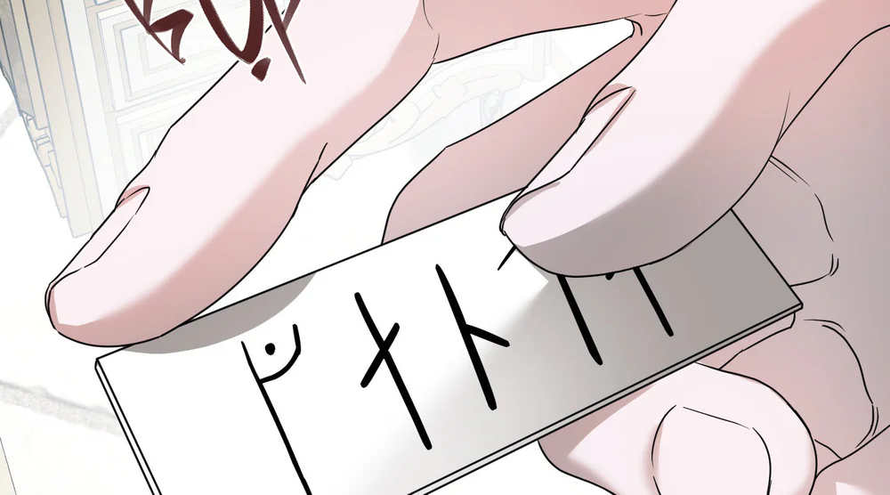 ĐÓA HOA CỦA ALOSHA Chapter 44 Trang 24