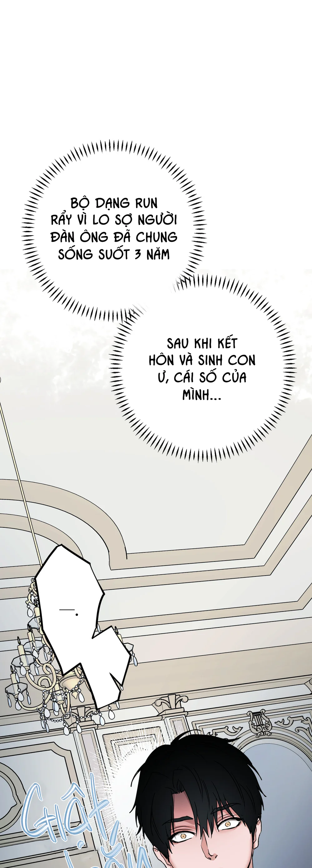 ĐÓA HOA CỦA ALOSHA Chapter 45 Trang 30