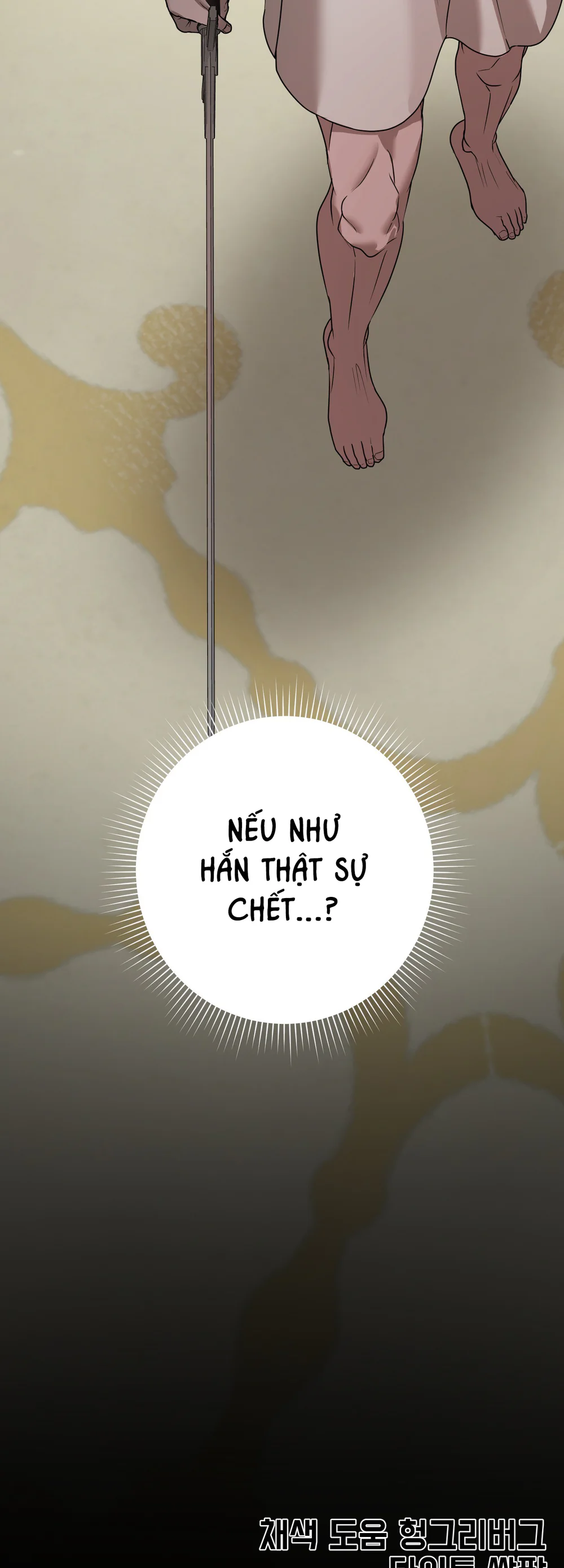 ĐÓA HOA CỦA ALOSHA Chapter 47 Trang 57