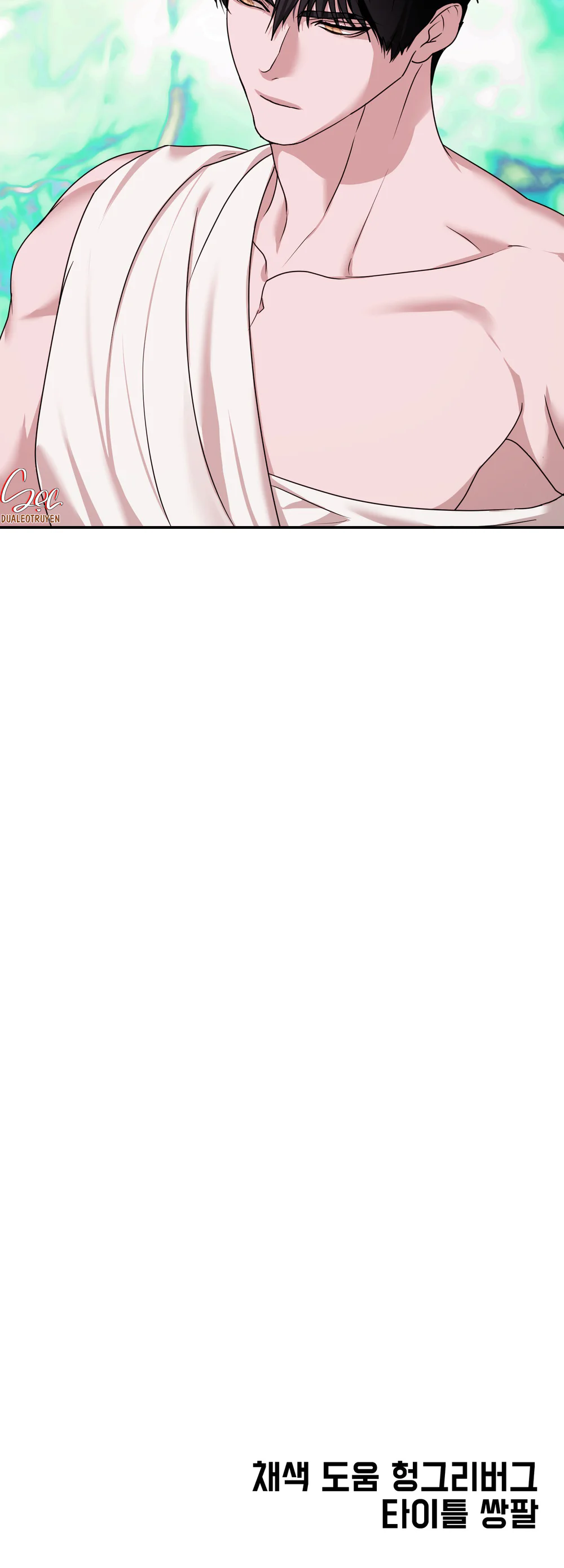 ĐÓA HOA CỦA ALOSHA Chapter 48 Trang 51