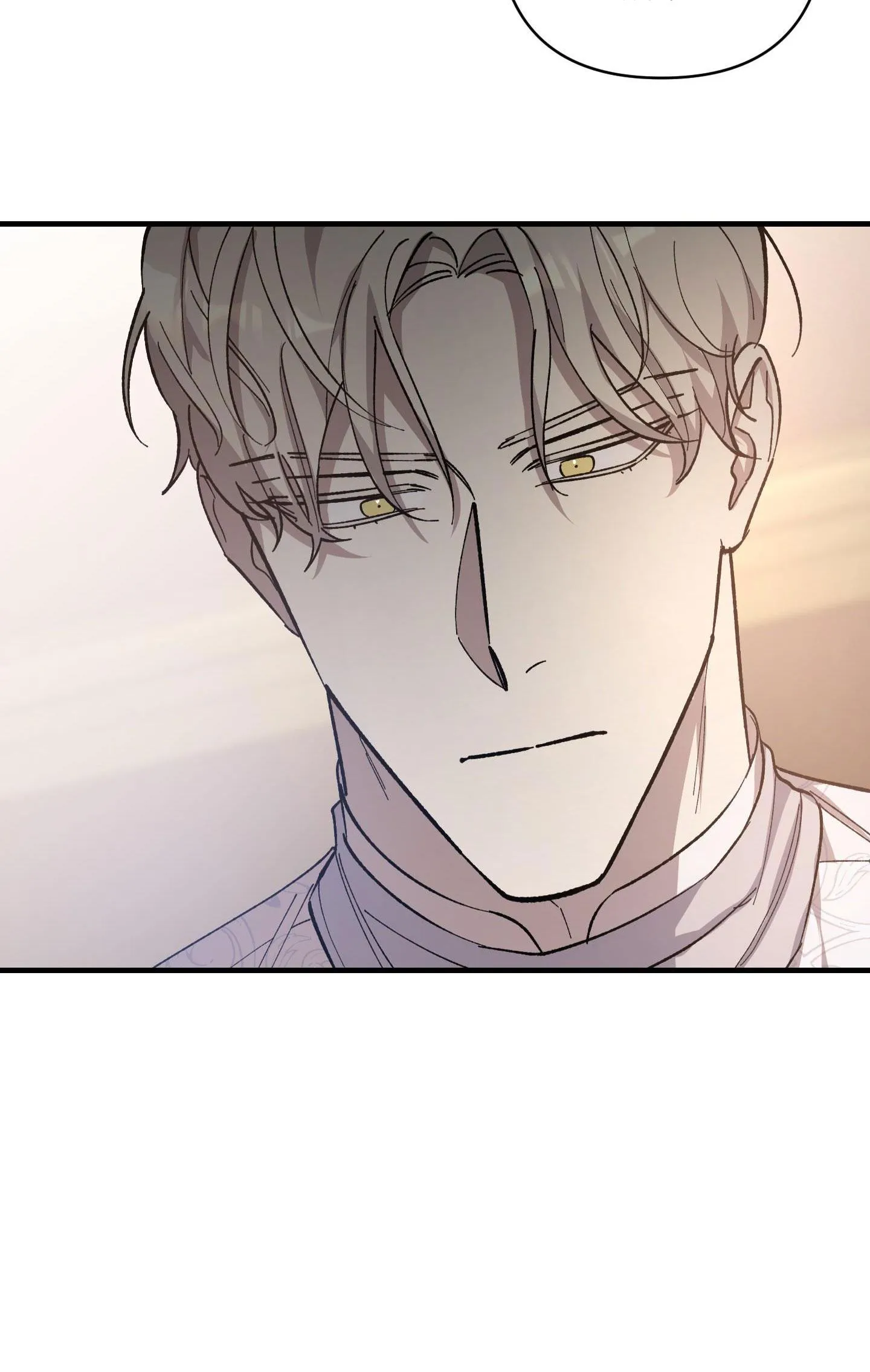 Đóa hoa của mặt trời Chapter 8 Trang 11