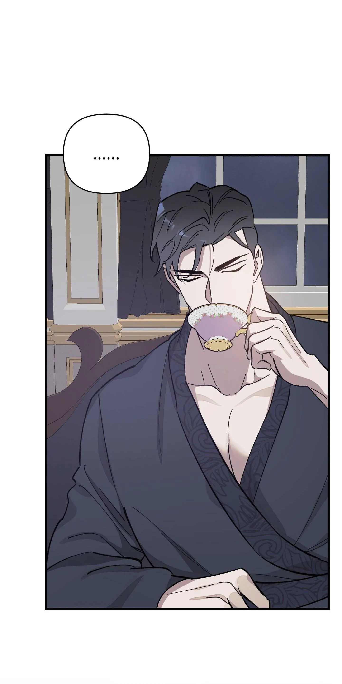 Đóa hoa của mặt trời Chapter 11 Trang 18