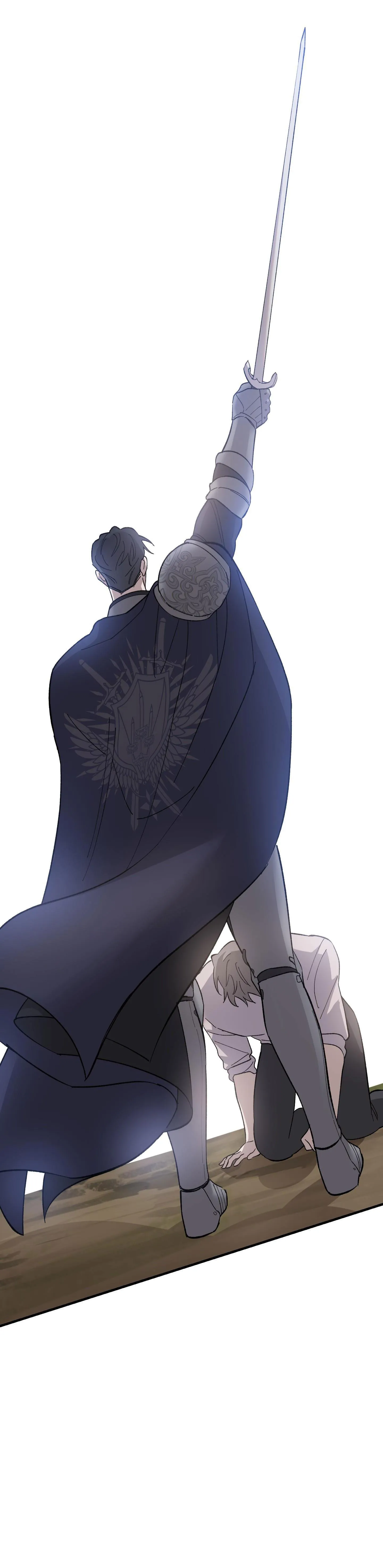 Đóa hoa của mặt trời Chapter 17 Trang 16