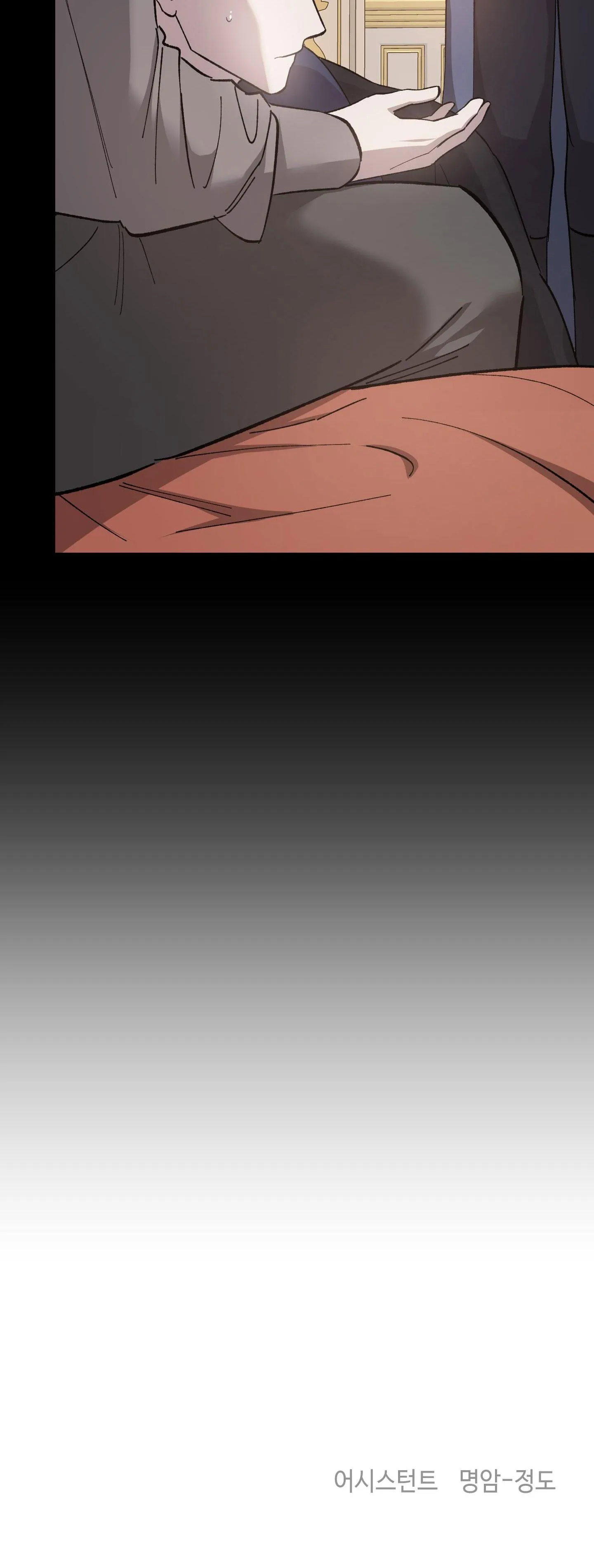 Đóa hoa của mặt trời Chapter 25 Trang 106