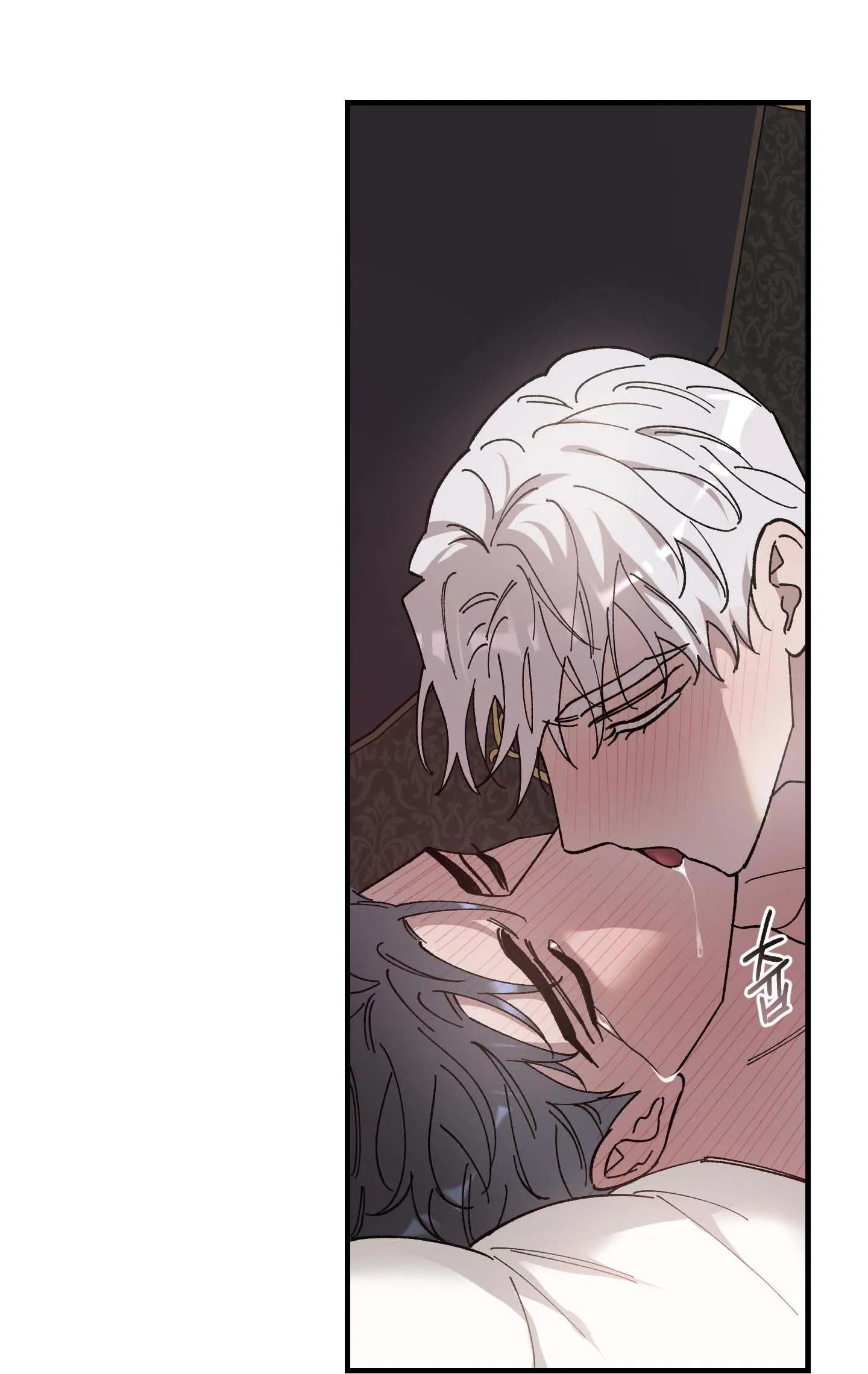 Đóa hoa của mặt trời Chapter 31 Trang 132