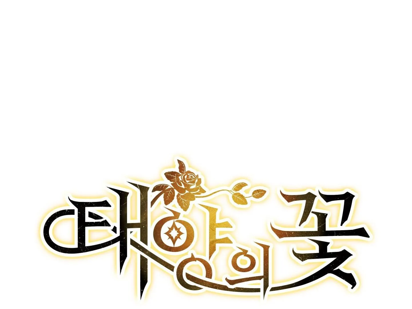 Đóa hoa của mặt trời Chapter 34 Trang 30