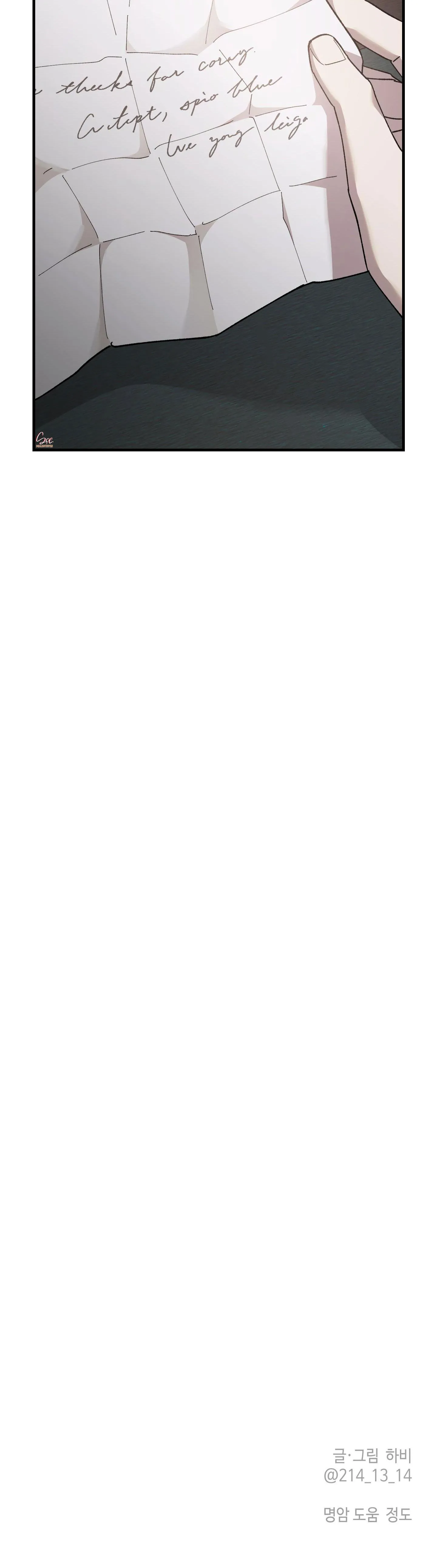 Đóa hoa của mặt trời Chapter 42 Trang 41