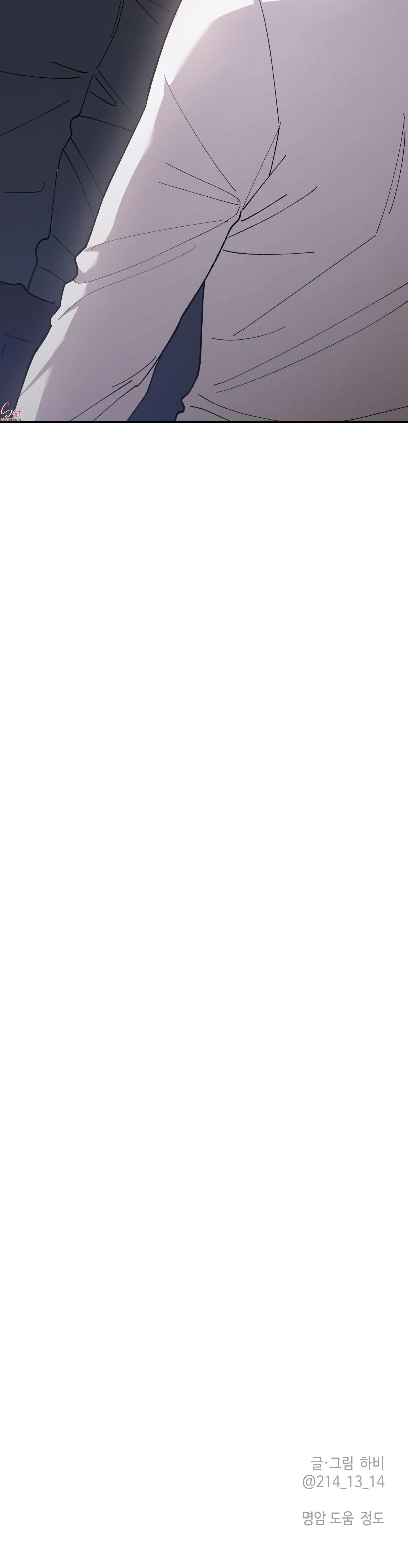 Đóa hoa của mặt trời Chapter 44 Trang 38