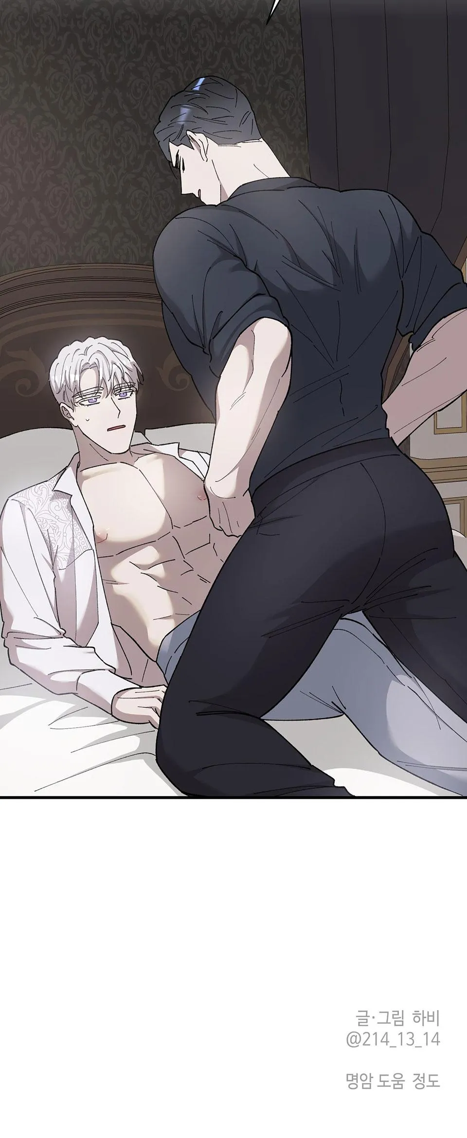 Đóa hoa của mặt trời Chapter 45 Trang 48