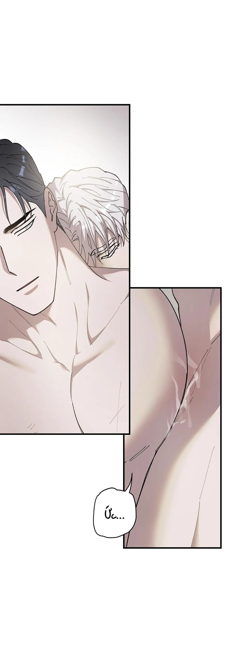 Đóa hoa của mặt trời Chapter 48 Trang 5