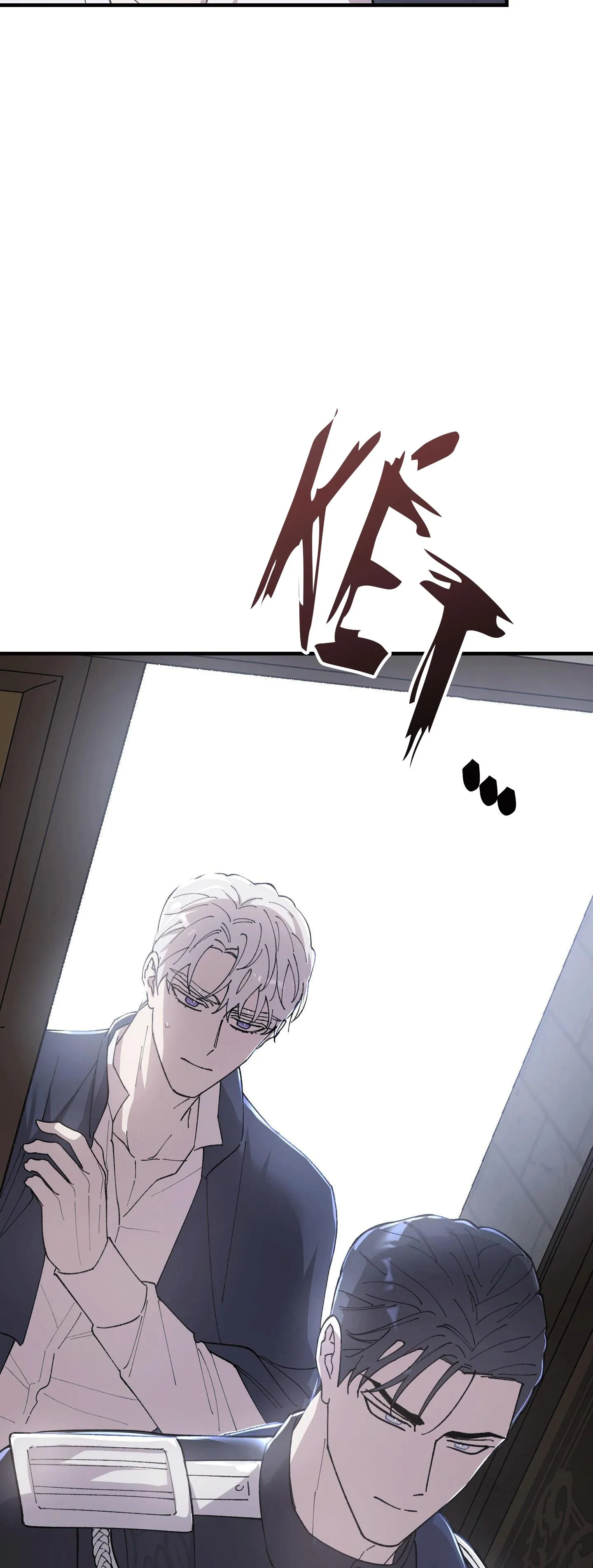 Đóa hoa của mặt trời Chapter 50 Trang 49