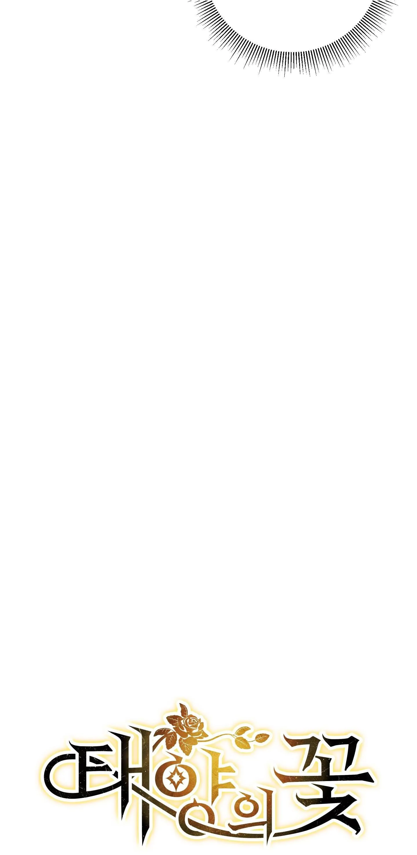 Đóa hoa của mặt trời Chapter 65 Trang 20