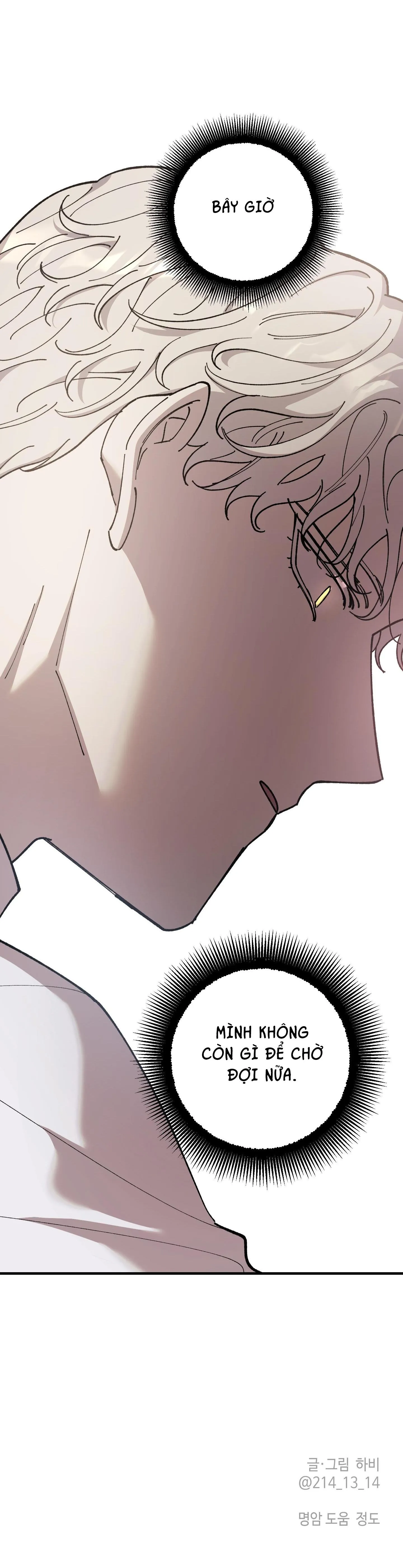 Đóa hoa của mặt trời Chapter 65 Trang 57