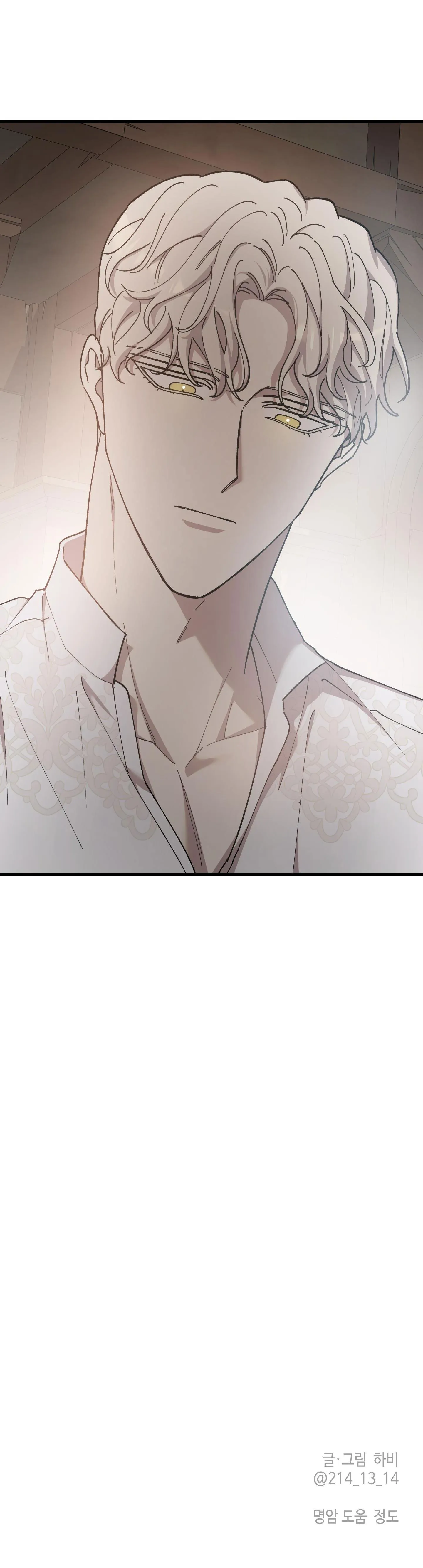 Đóa hoa của mặt trời Chapter 69 Trang 34