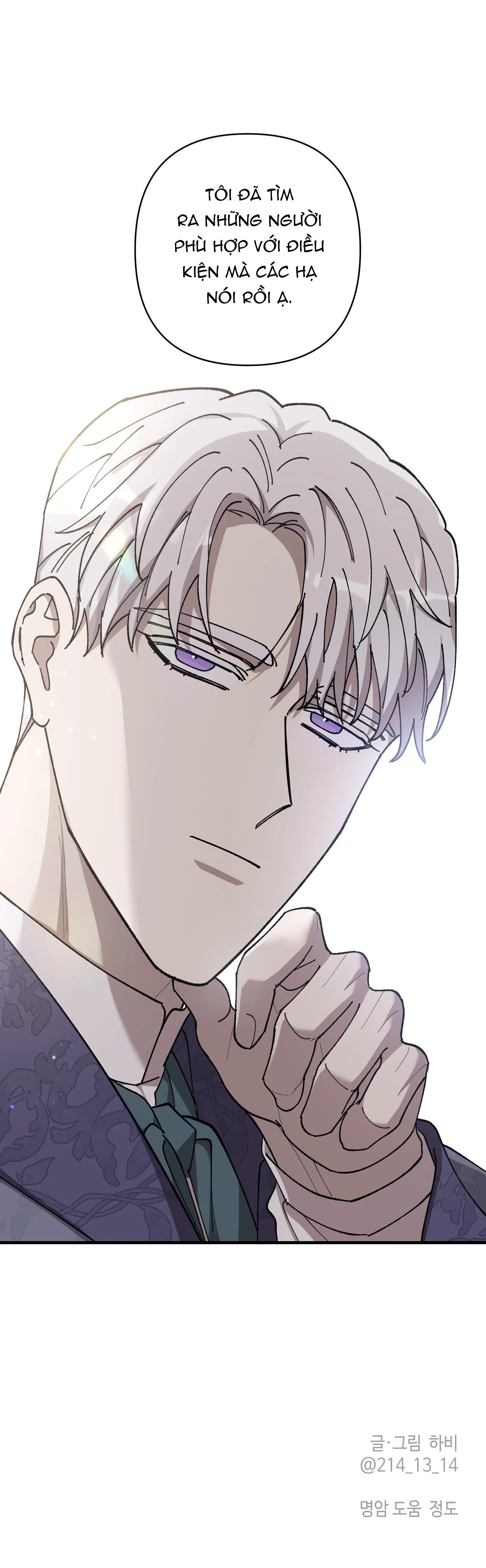 Đóa hoa của mặt trời Chapter 79 Trang 56