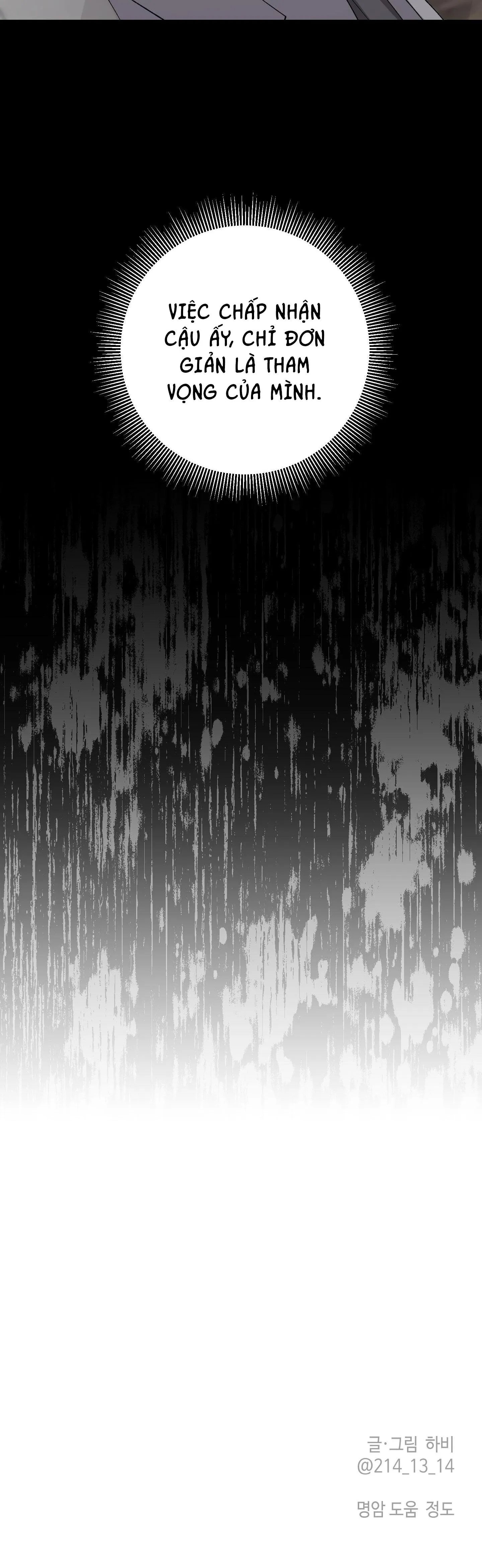 Đóa hoa của mặt trời Chapter 80 Trang 35