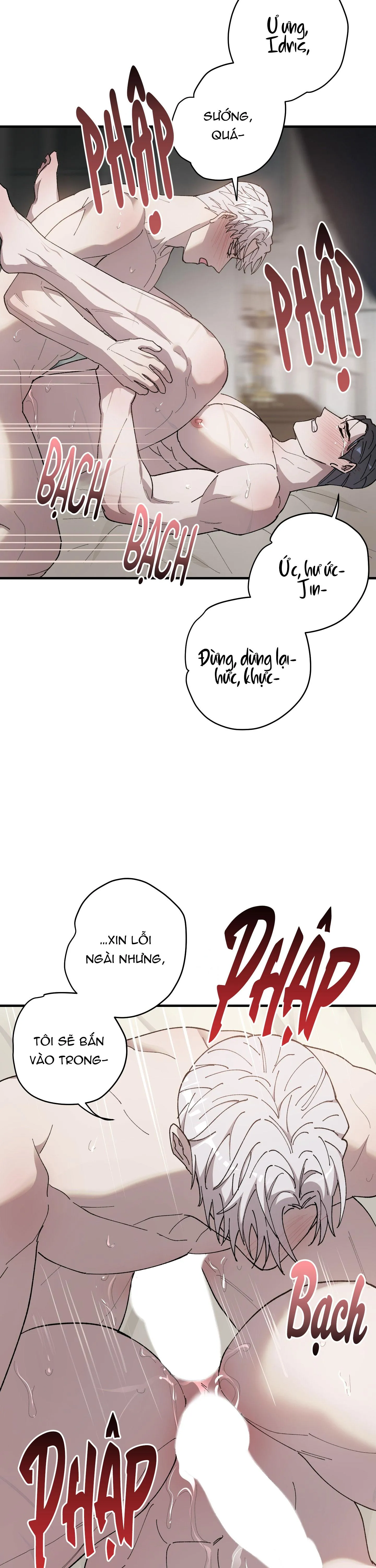 Đóa hoa của mặt trời Chapter 87 Trang 22