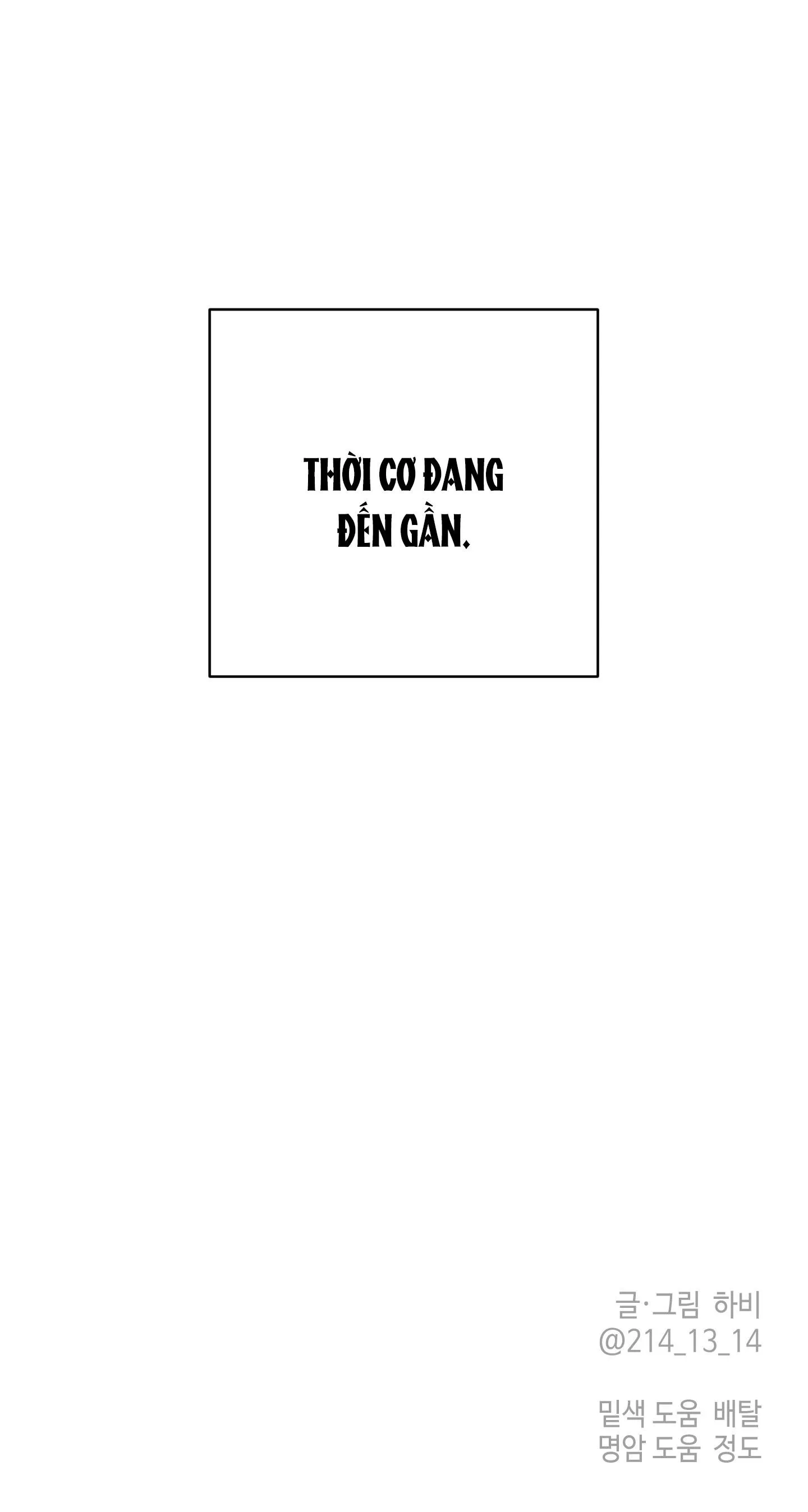 Đóa hoa của mặt trời Chapter 88 Trang 59