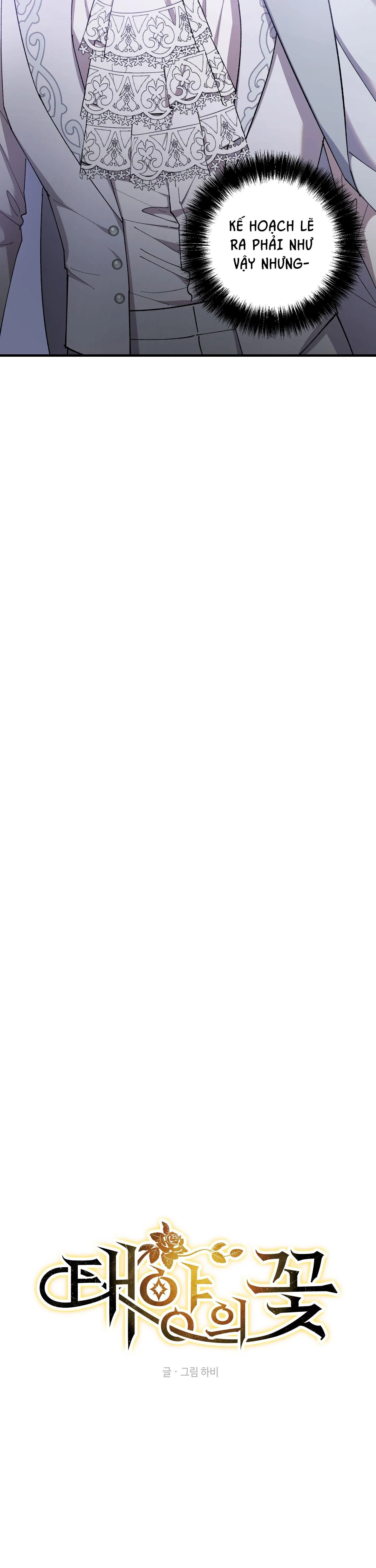 Đóa hoa của mặt trời Chapter 92 Trang 6