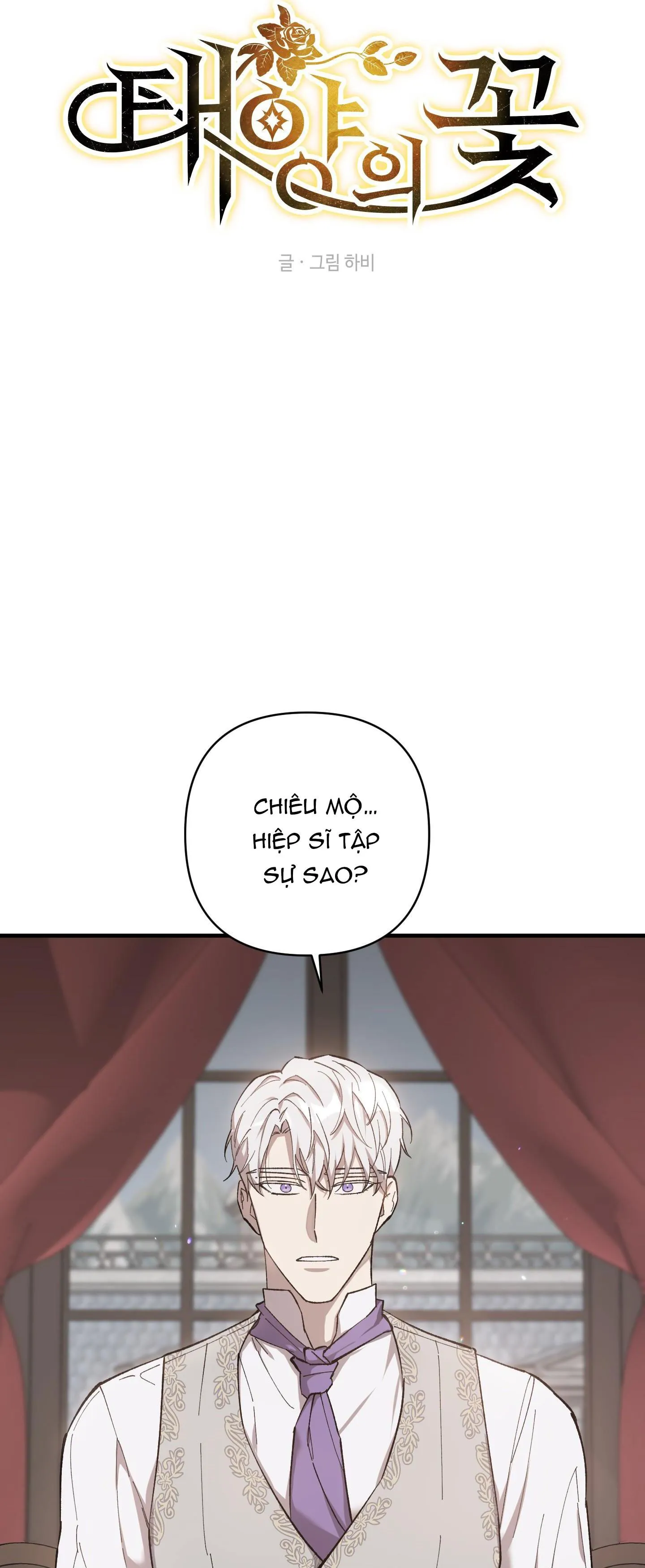 Đóa hoa của mặt trời Chapter 1 Trang 7