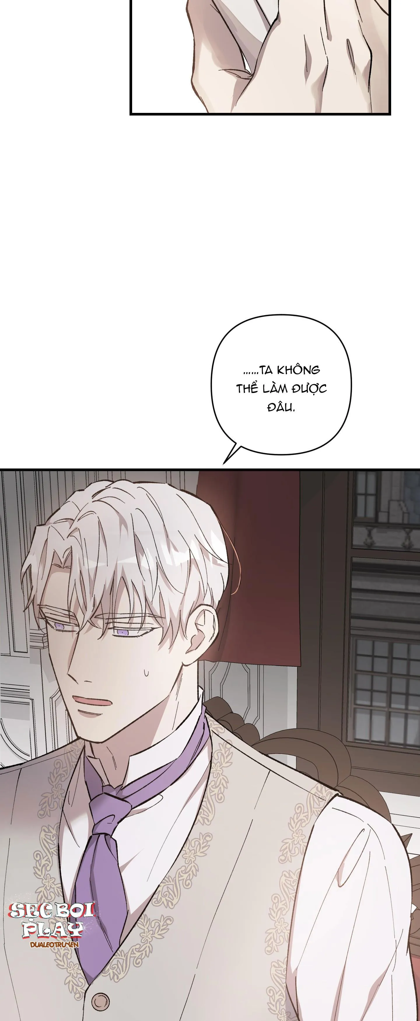 Đóa hoa của mặt trời Chapter 1 Trang 17