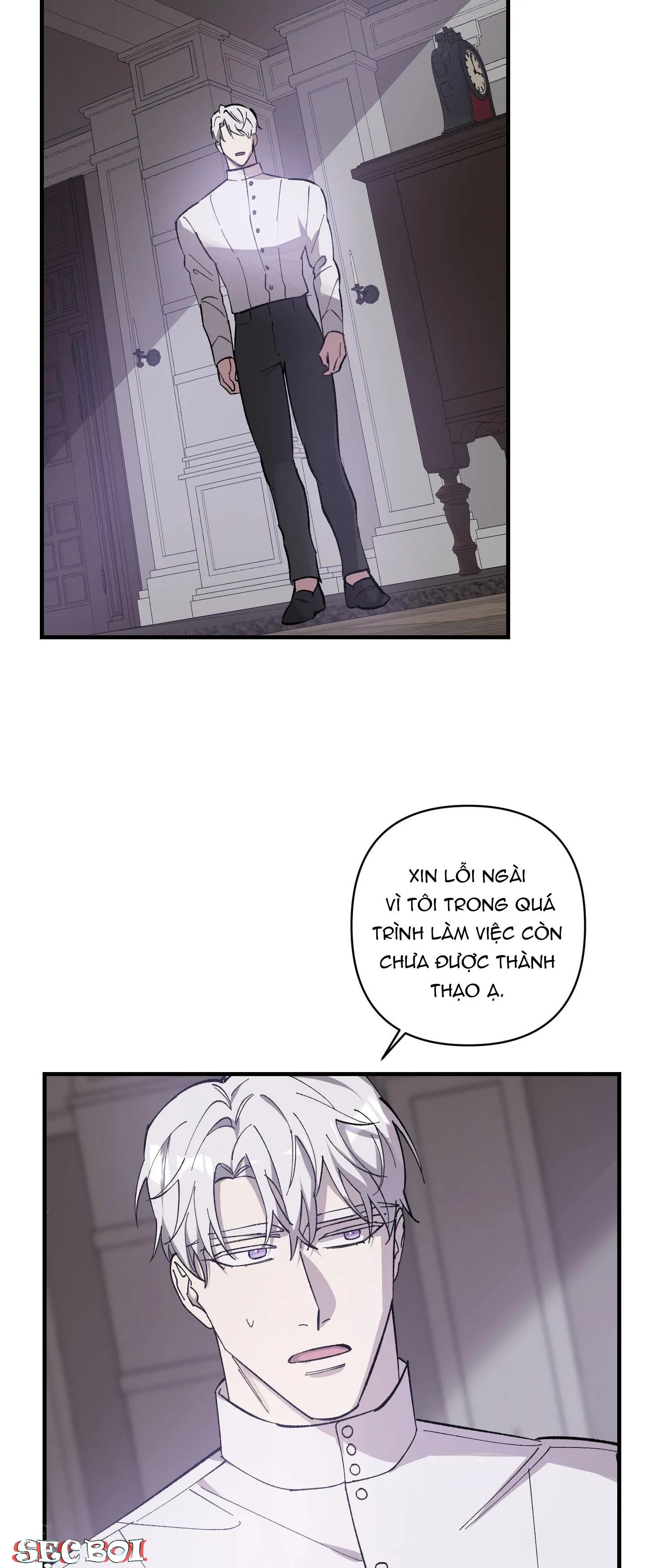 Đóa hoa của mặt trời Chapter 1 Trang 54