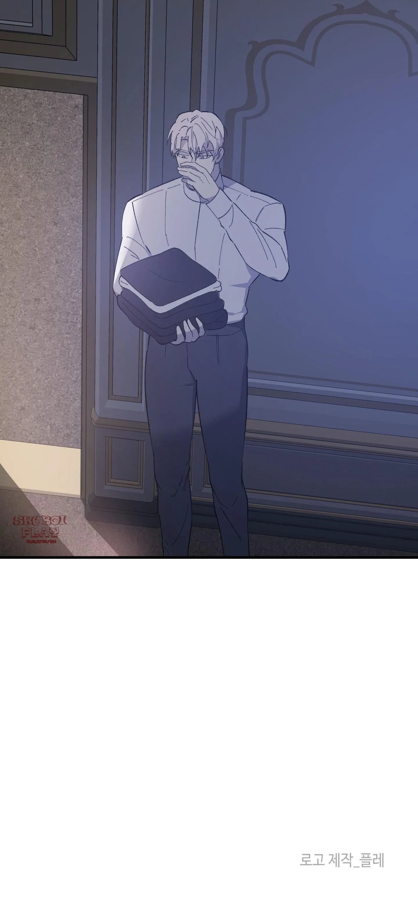 Đóa hoa của mặt trời Chapter 1 Trang 72