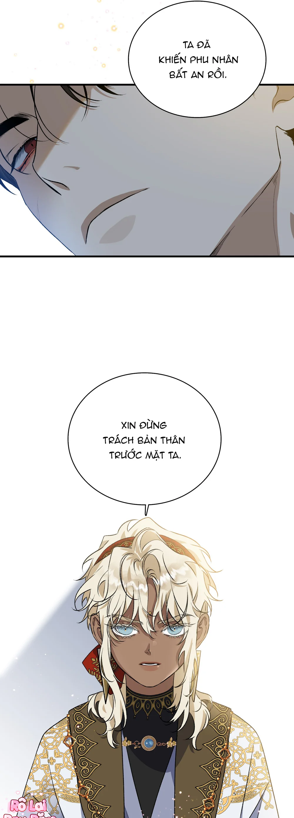 ĐOÁ HOA GIỮA ĐÊM TRẮNG Chapter 2 Trang 14