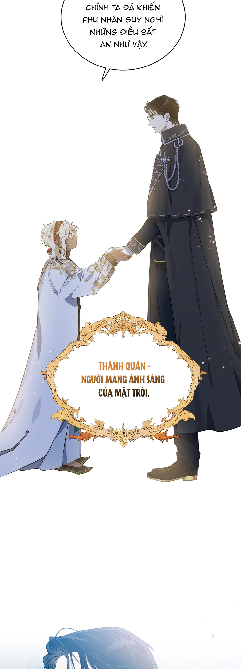 ĐOÁ HOA GIỮA ĐÊM TRẮNG Chapter 2 Trang 16