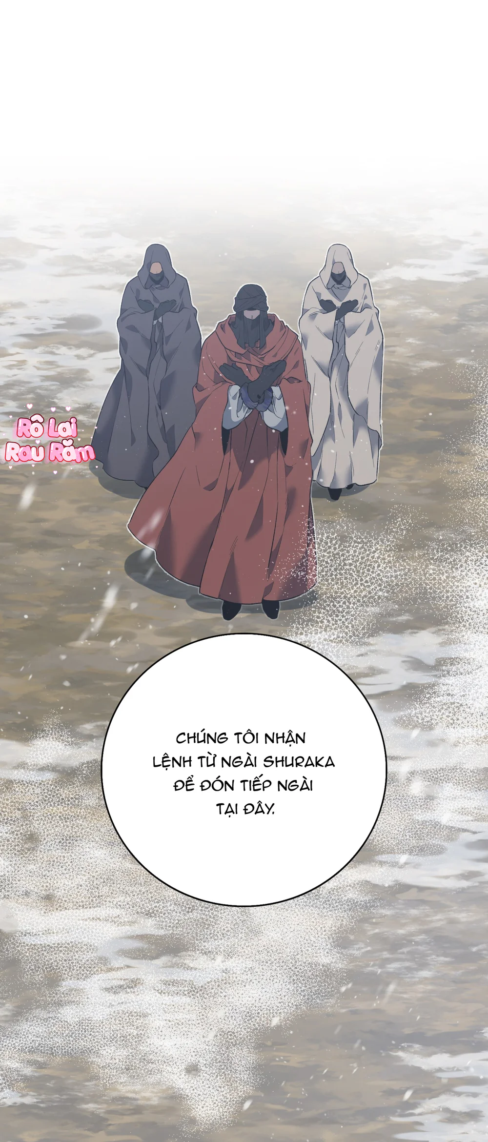 ĐOÁ HOA GIỮA ĐÊM TRẮNG Chapter 7 Trang 16