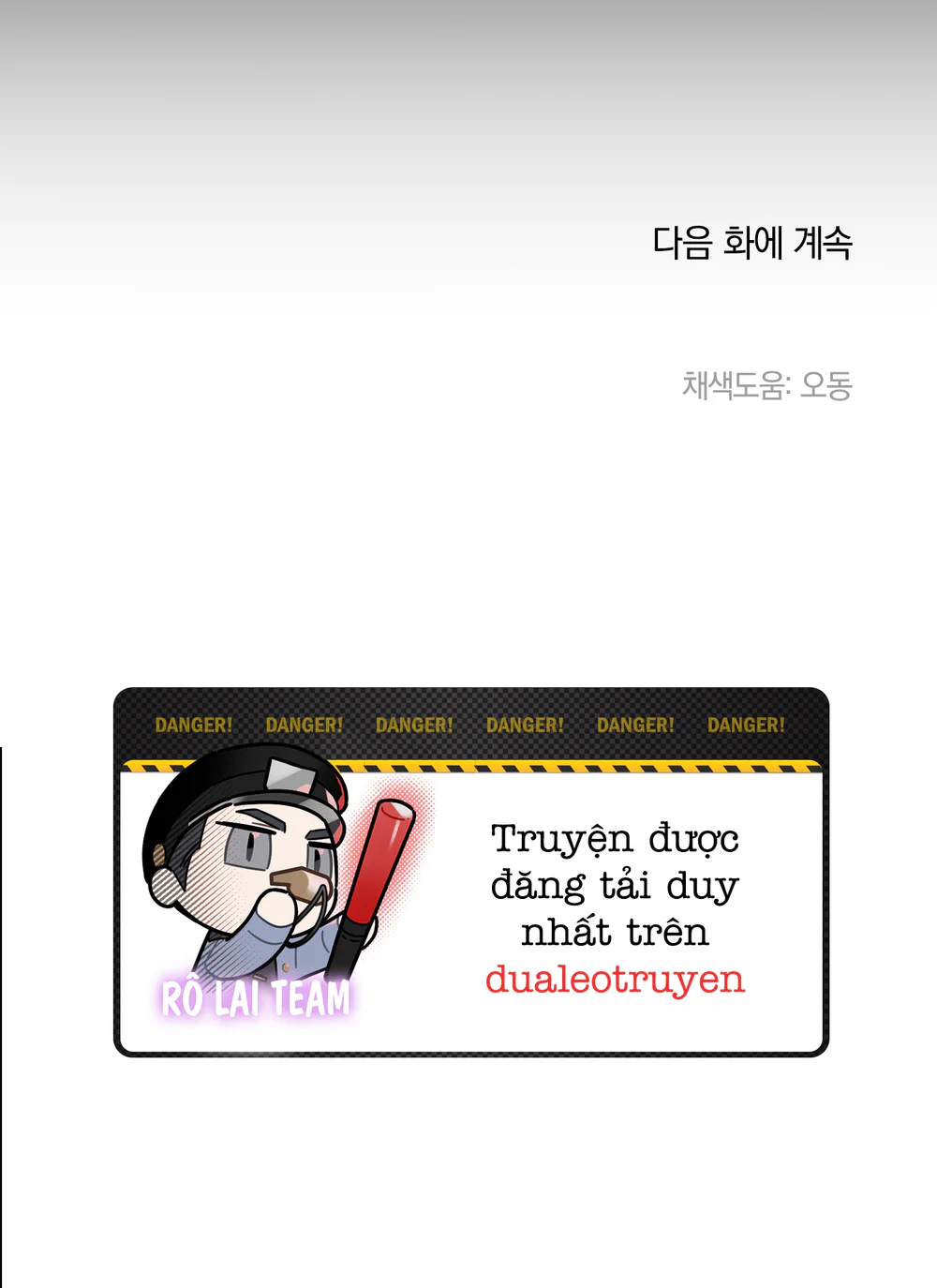 ĐOÁ HOA GIỮA ĐÊM TRẮNG Chapter 8 Trang 53