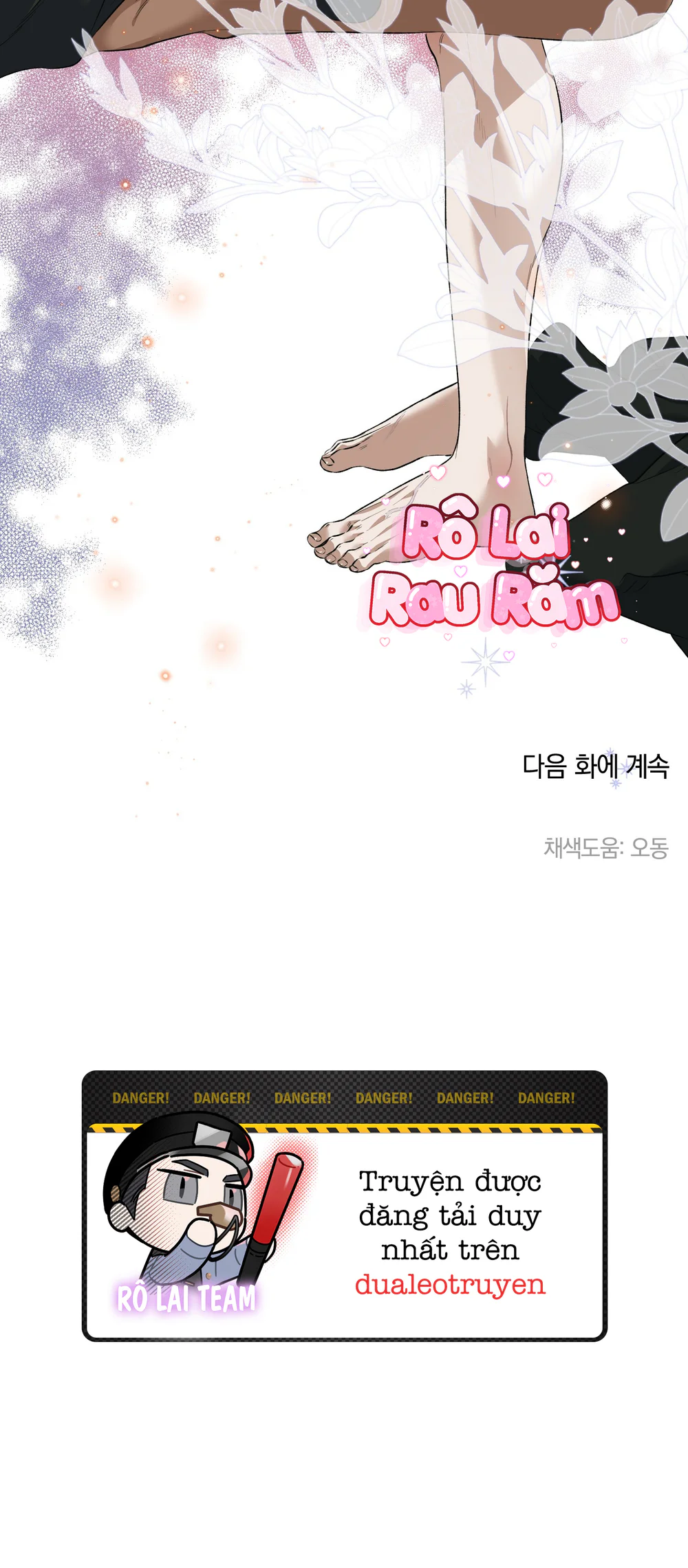 ĐOÁ HOA GIỮA ĐÊM TRẮNG Chapter 15 Trang 50