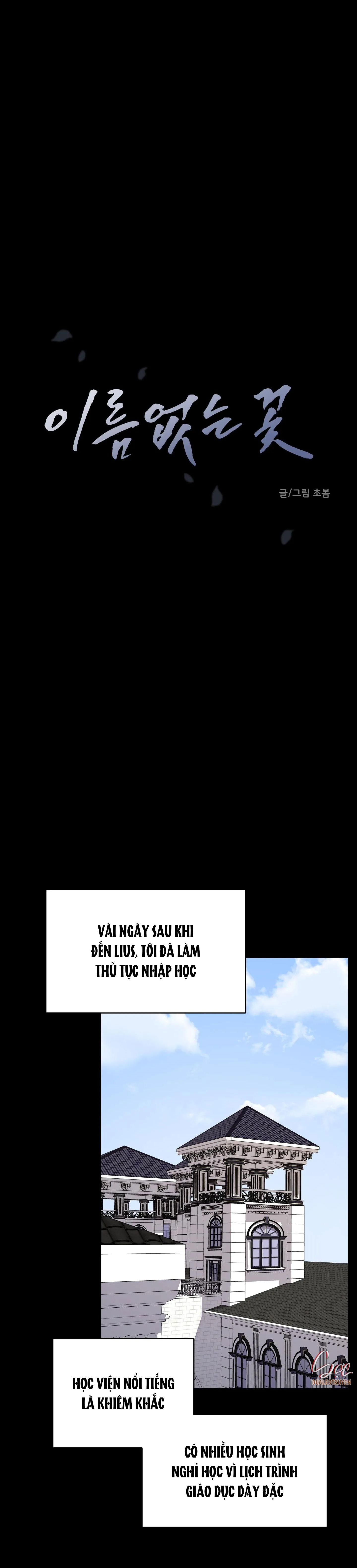 ĐÓA HOA KHÔNG TÊN Chapter 7 Trang 12