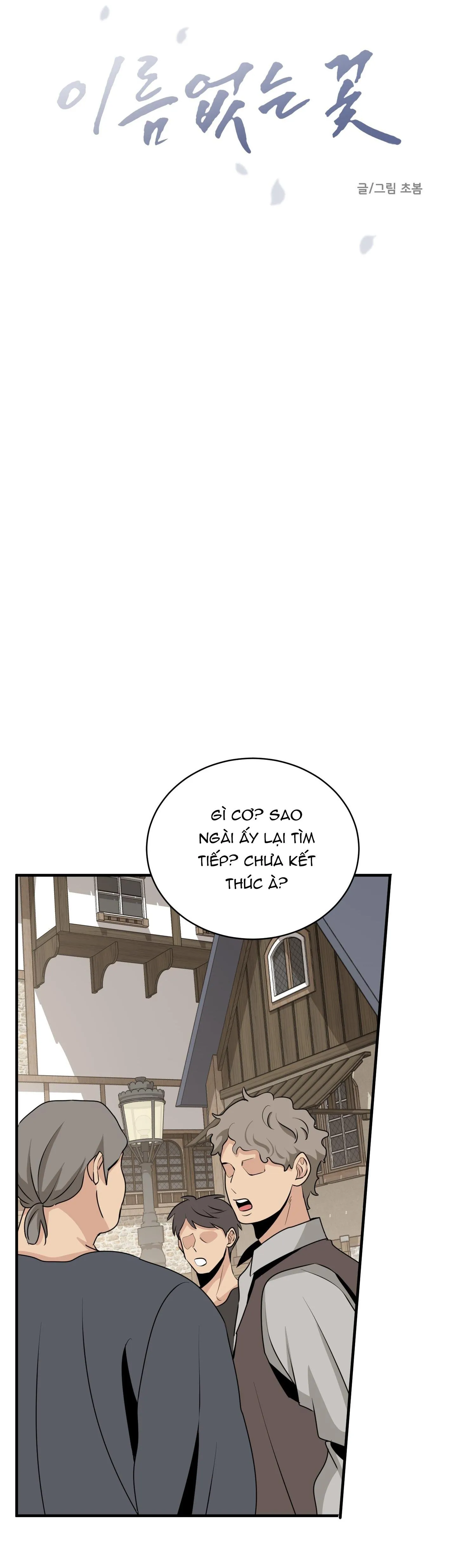 ĐÓA HOA KHÔNG TÊN Chapter 12 Trang 22