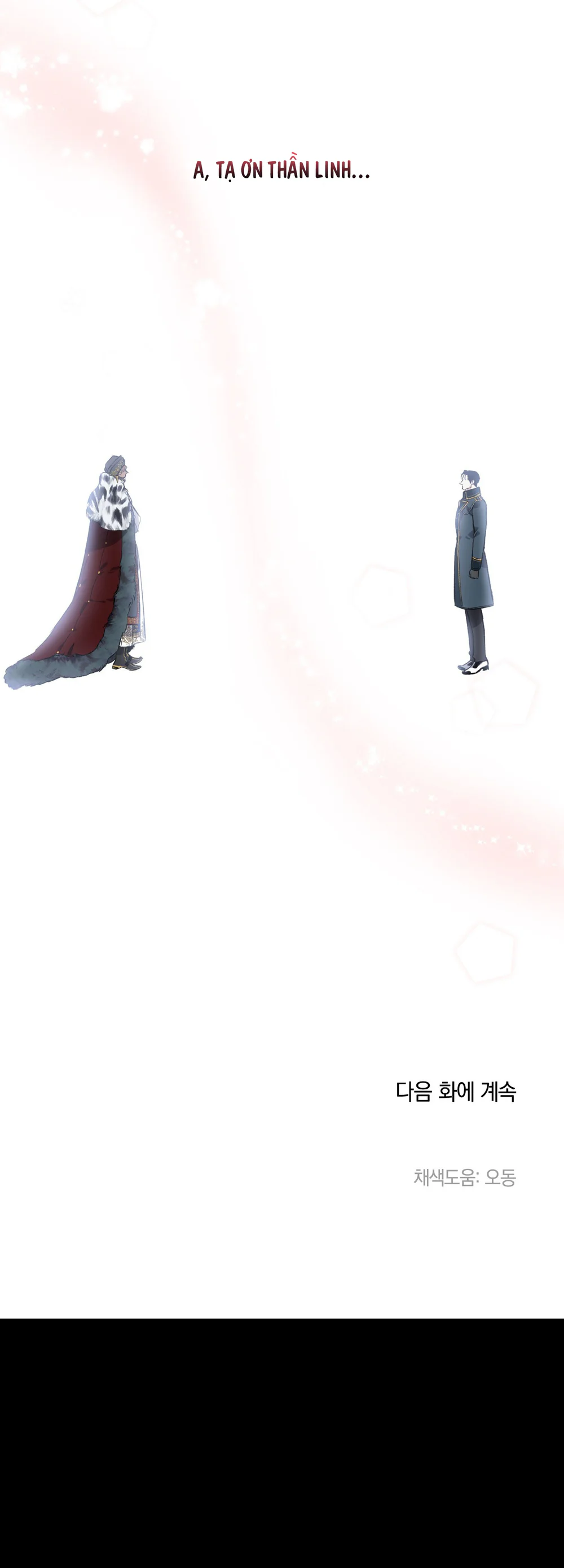 ĐÓA HOA NỞ TRONG ĐÊM TRẮNG Chapter 7 Trang 65