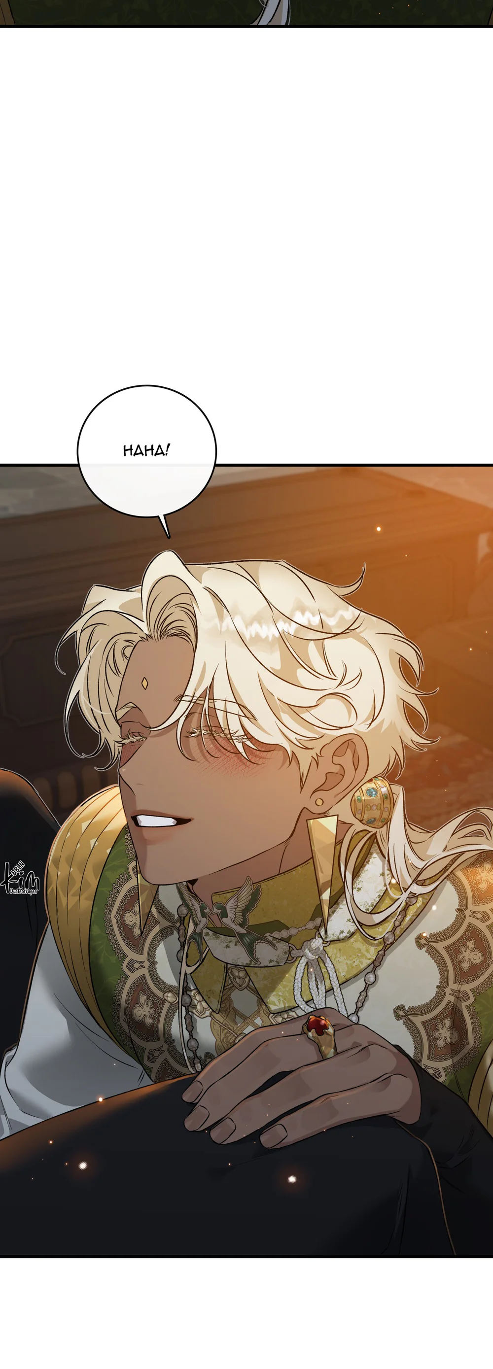 ĐÓA HOA NỞ TRONG ĐÊM TRẮNG Chapter 8 Trang 49