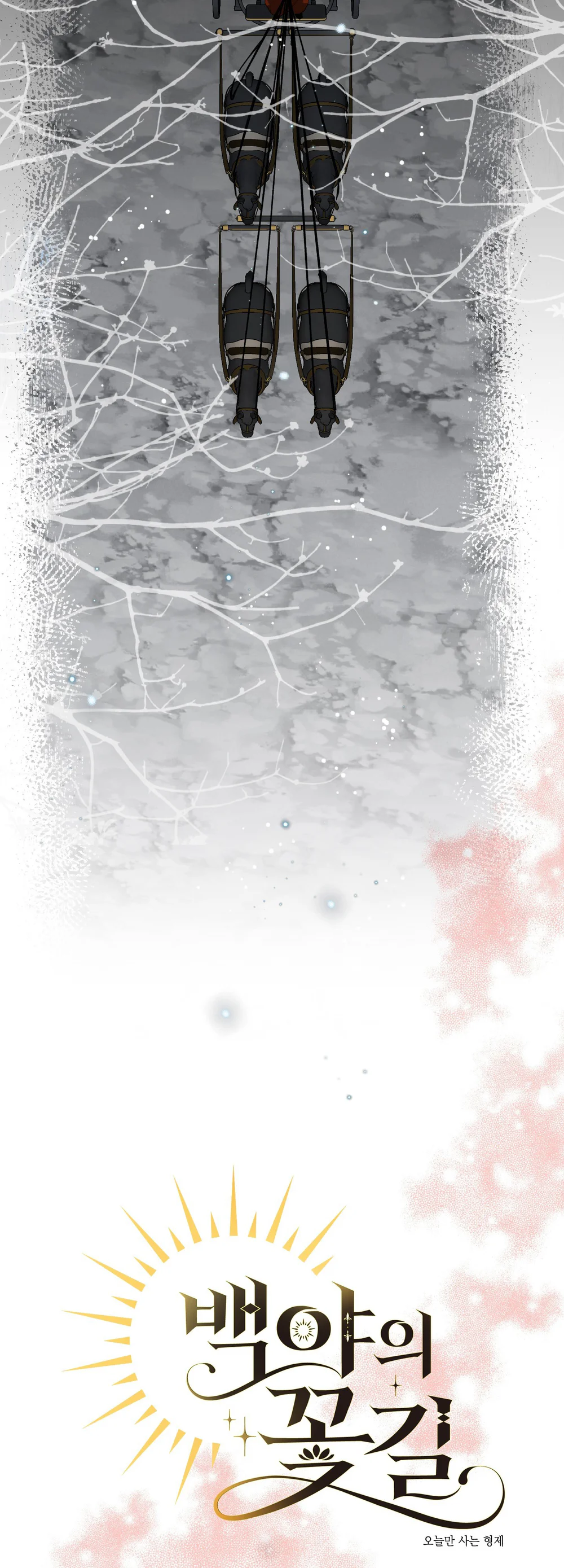 ĐÓA HOA NỞ TRONG ĐÊM TRẮNG Chapter 10 Trang 4