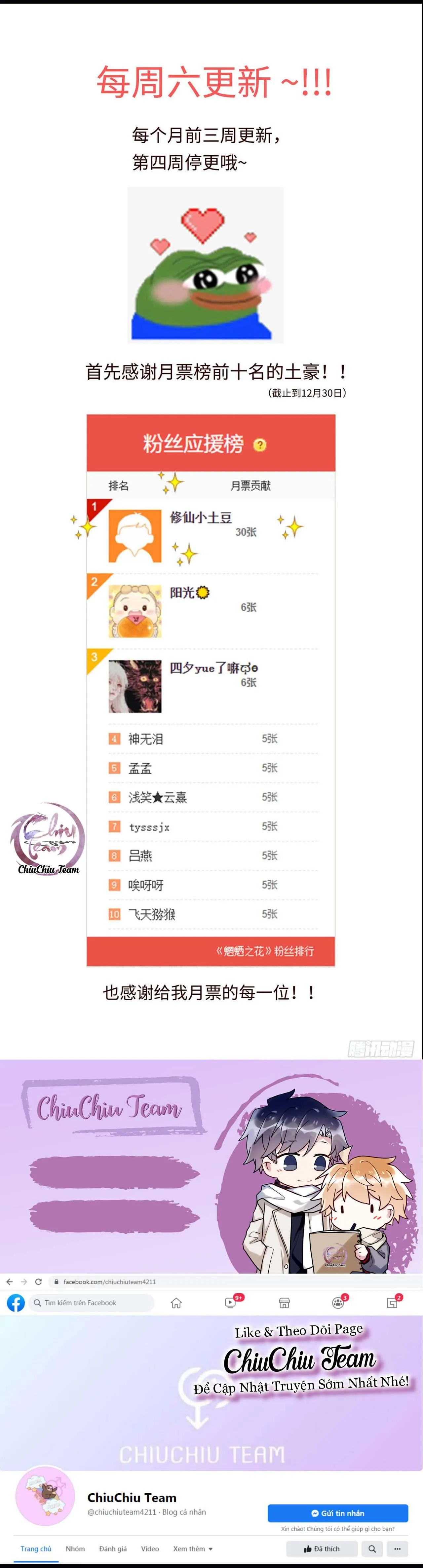 Đóa Hoa Quỷ Dữ Chapter 22 Trang 9