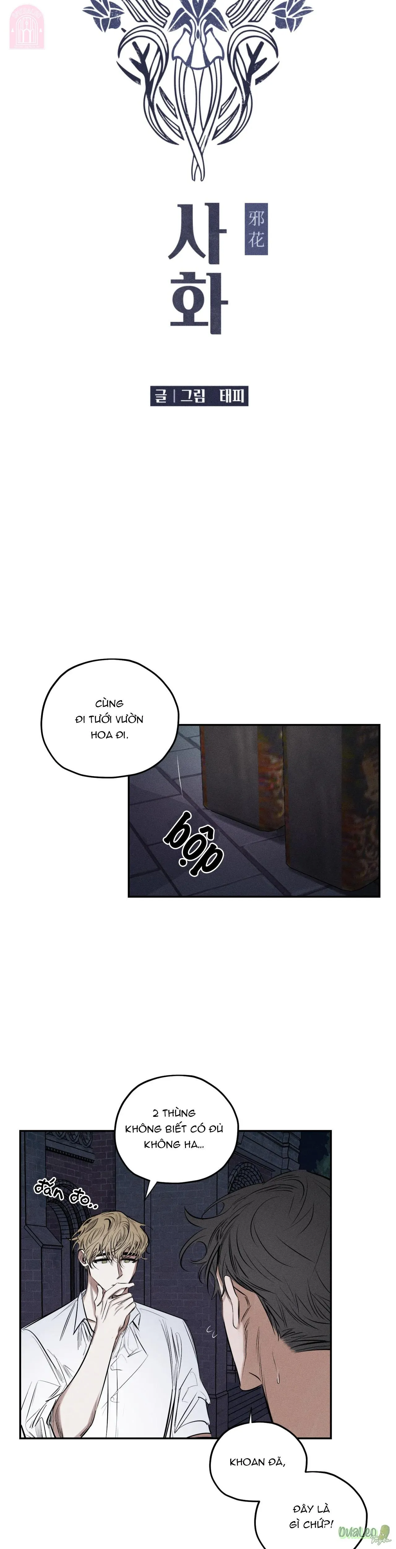 Đóa hoa tội lỗi Chapter 40 Trang 3