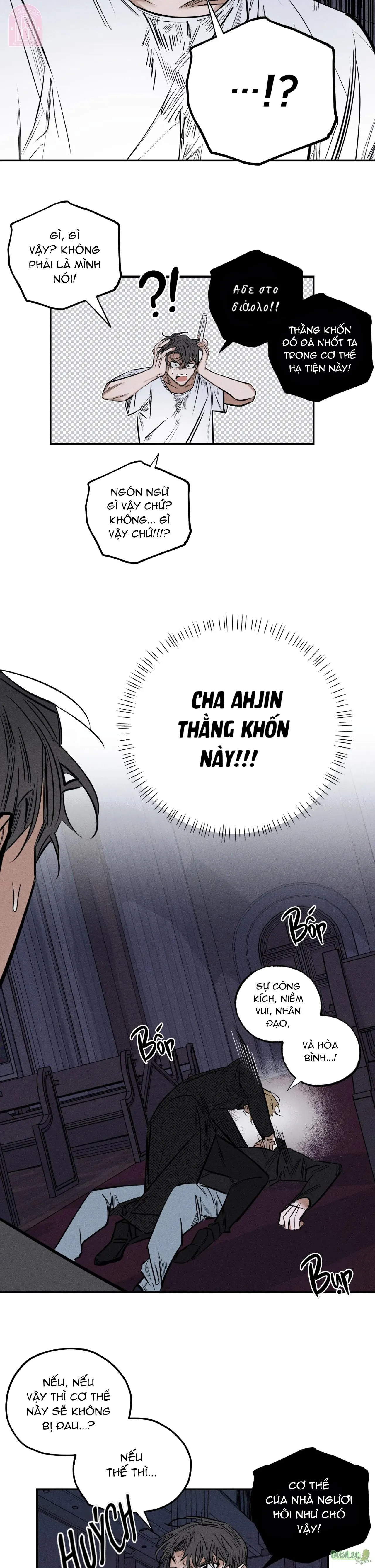 Đóa hoa tội lỗi Chapter 46 Trang 22