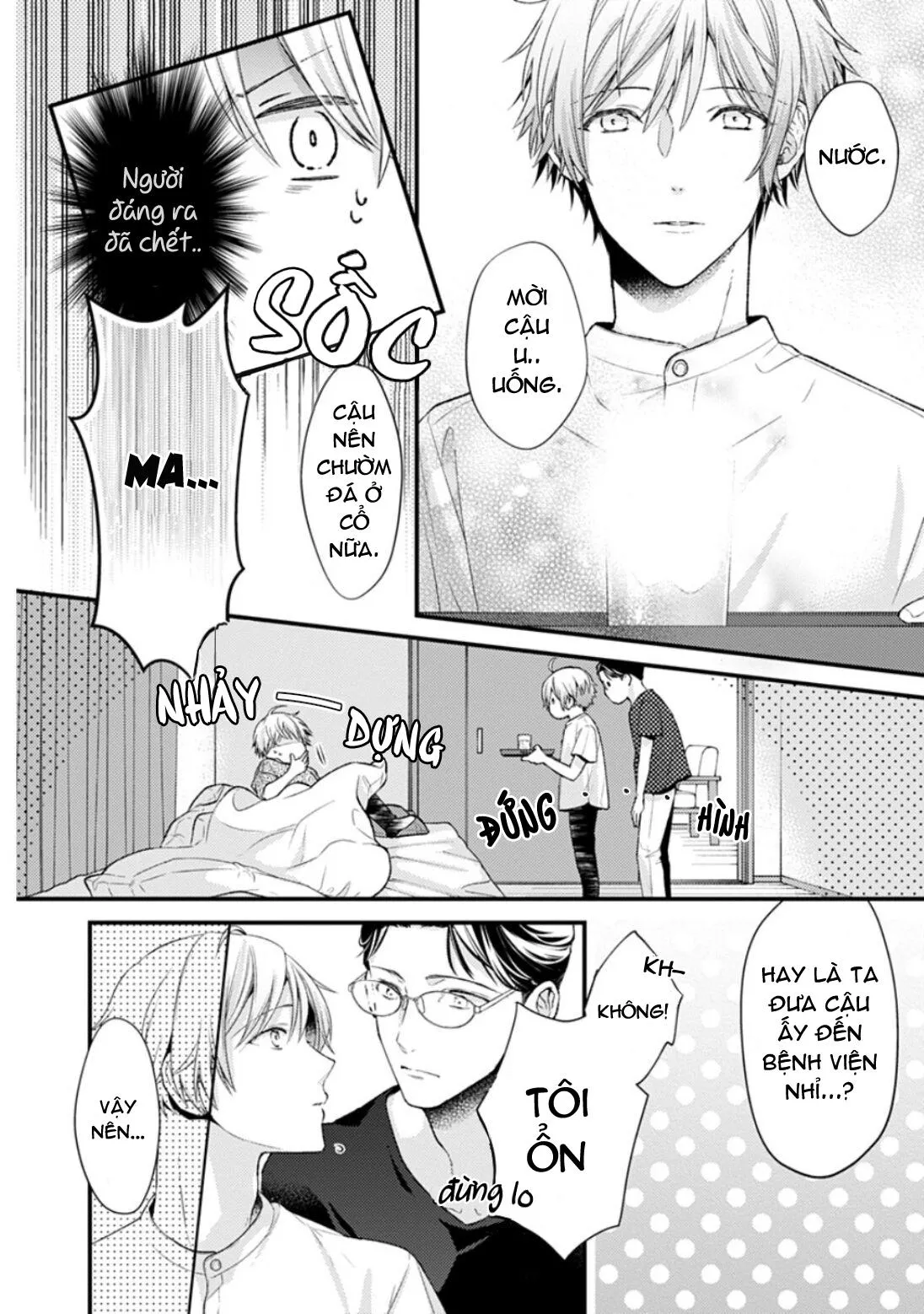 Đoá Hướng Dương Không Thể Thay Đổi Chapter 2 Trang 4