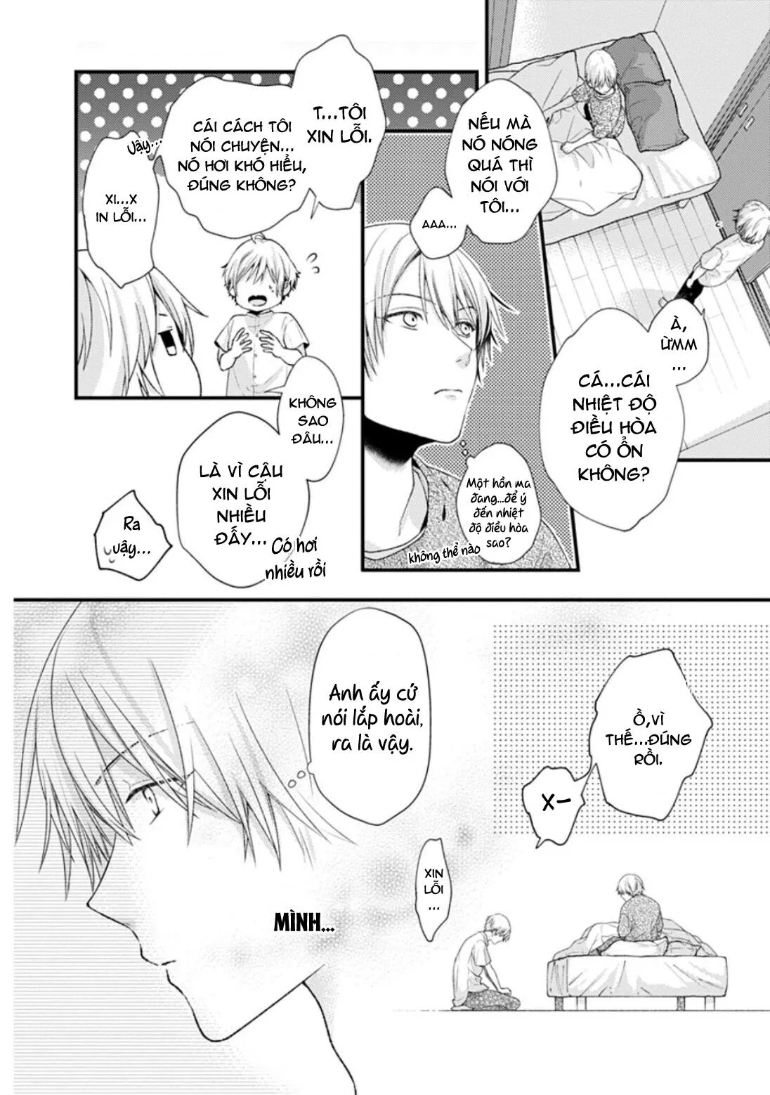 Đoá Hướng Dương Không Thể Thay Đổi Chapter 2 Trang 6